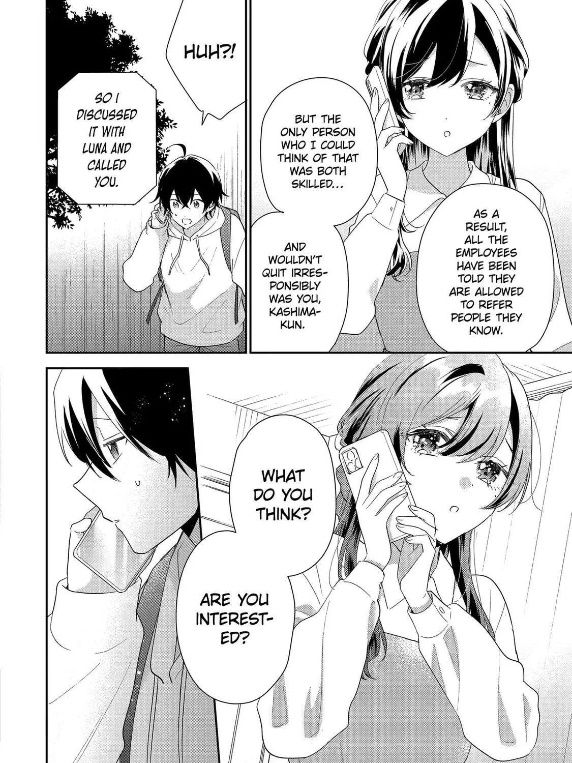 You Were Experienced, I was Not: Our Dating Story