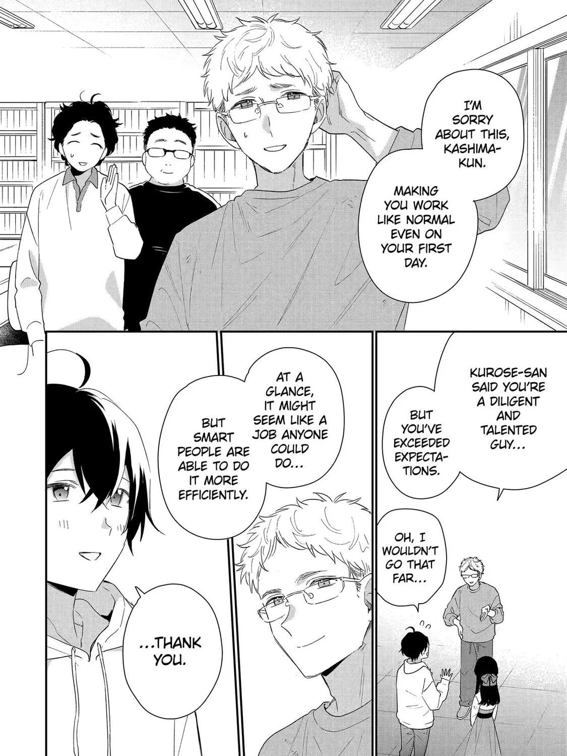 You Were Experienced, I was Not: Our Dating Story