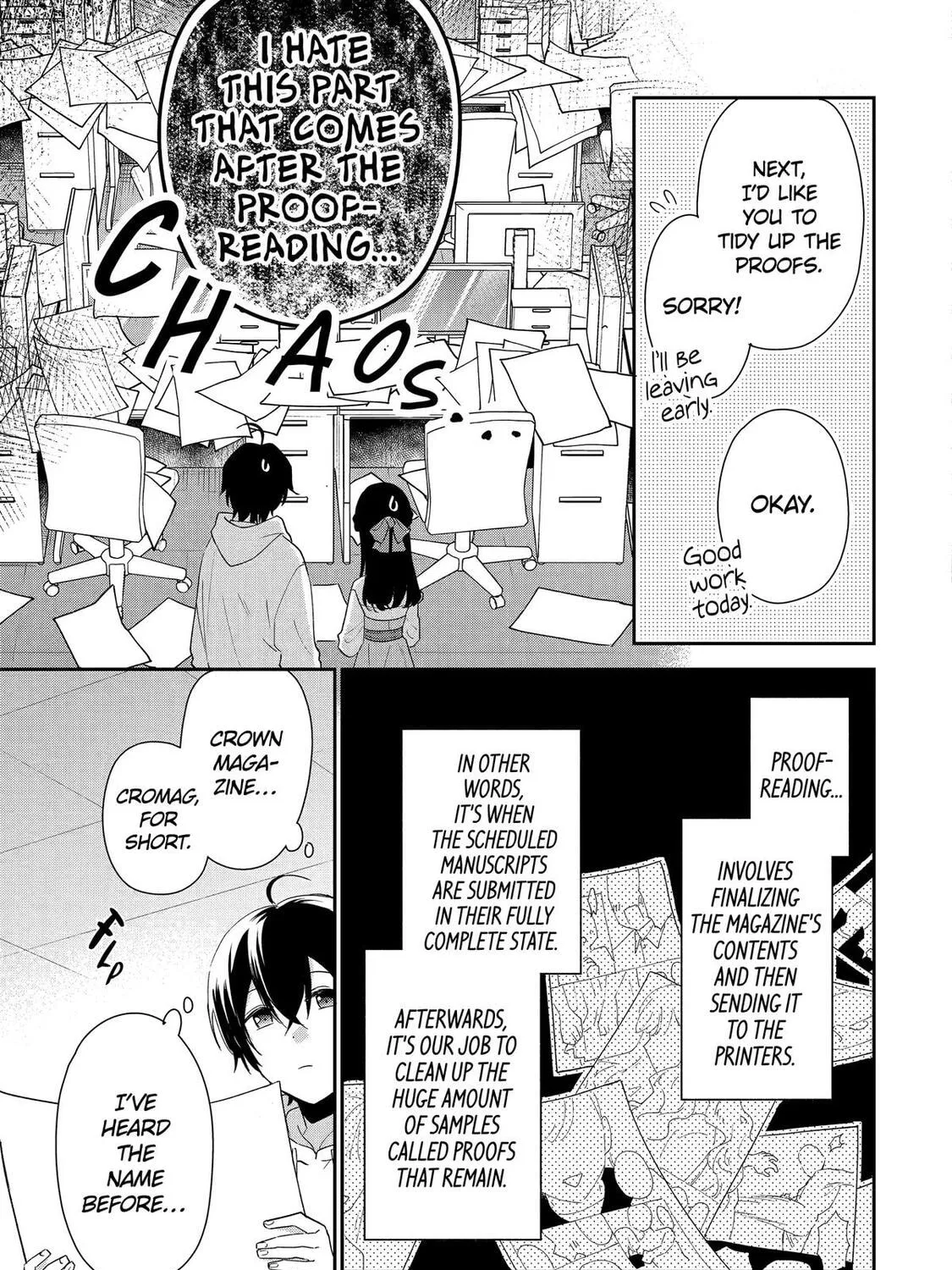 You Were Experienced, I was Not: Our Dating Story