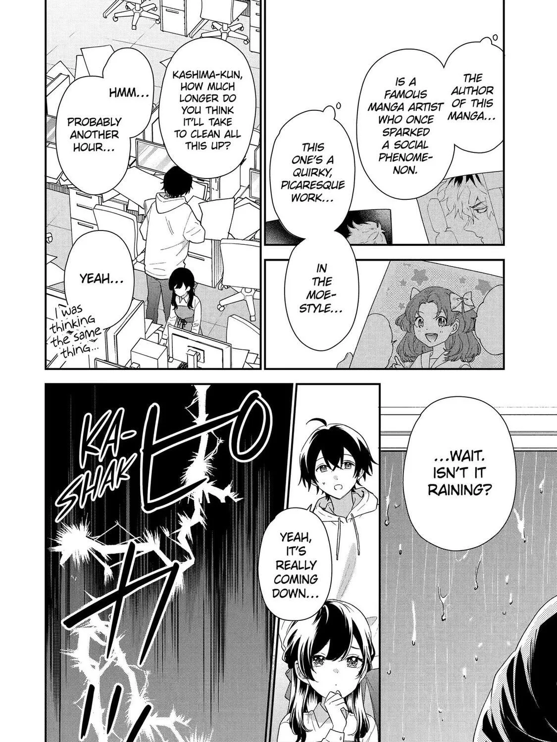 You Were Experienced, I was Not: Our Dating Story