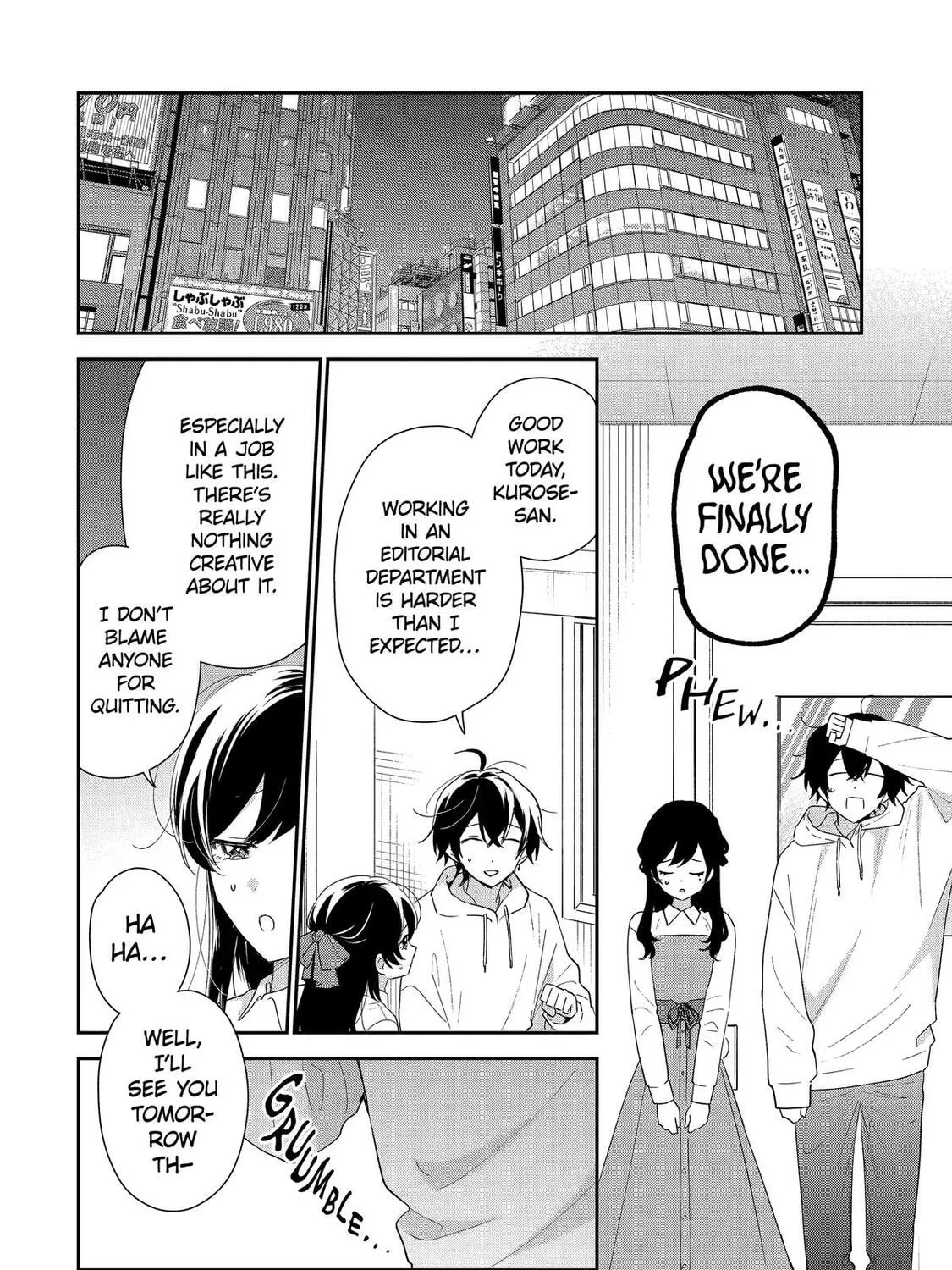 You Were Experienced, I was Not: Our Dating Story