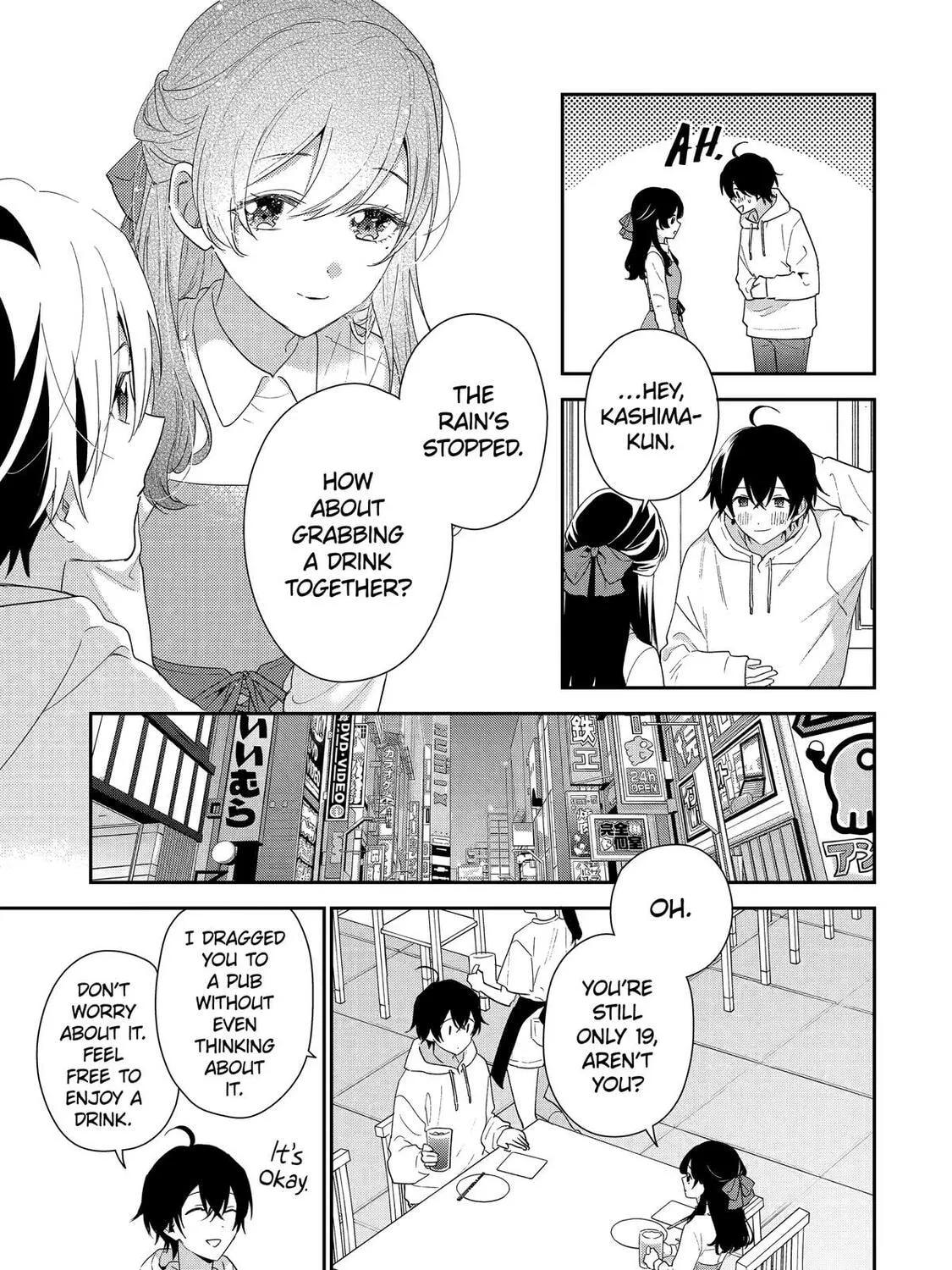 You Were Experienced, I was Not: Our Dating Story