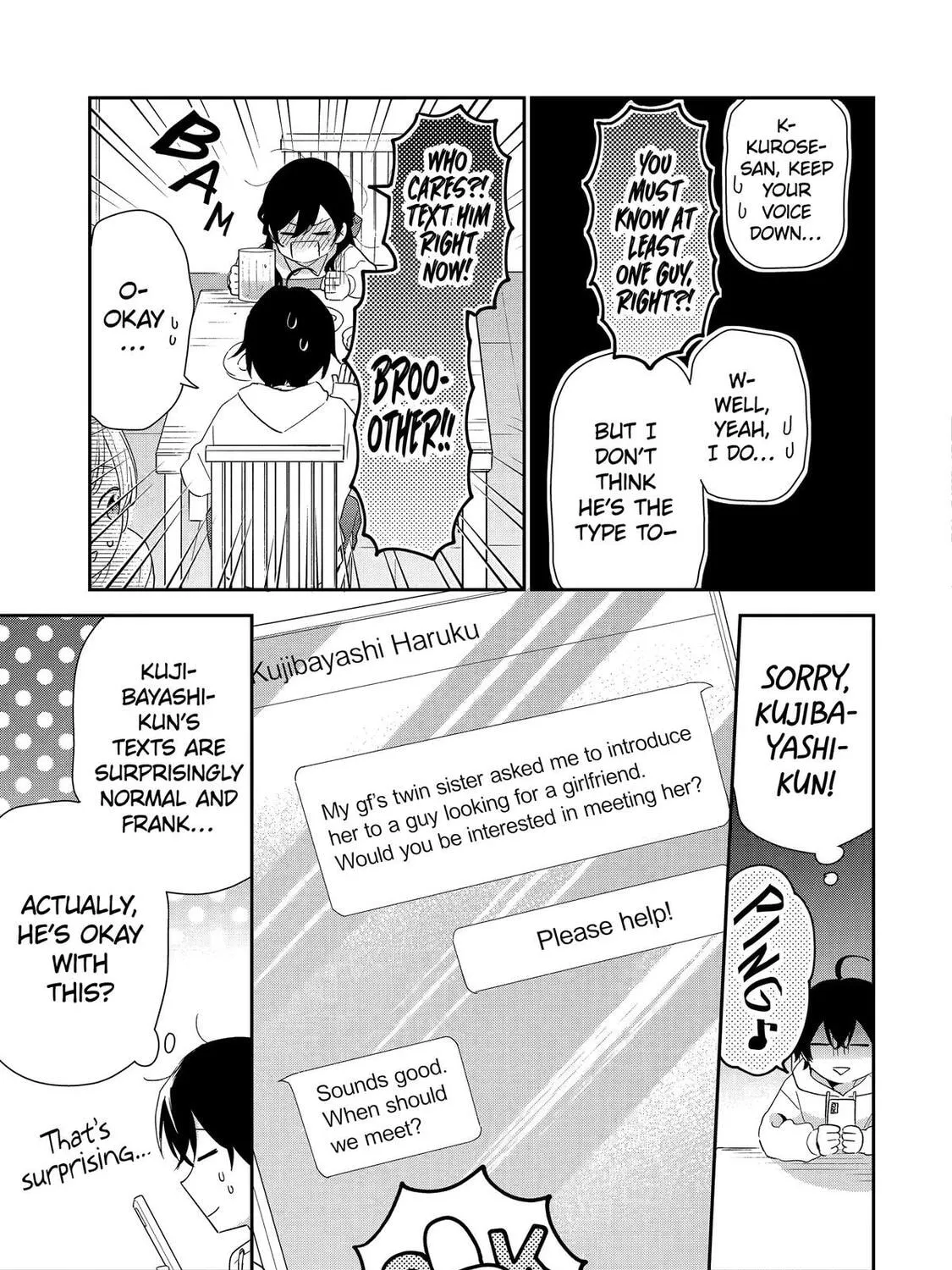 You Were Experienced, I was Not: Our Dating Story