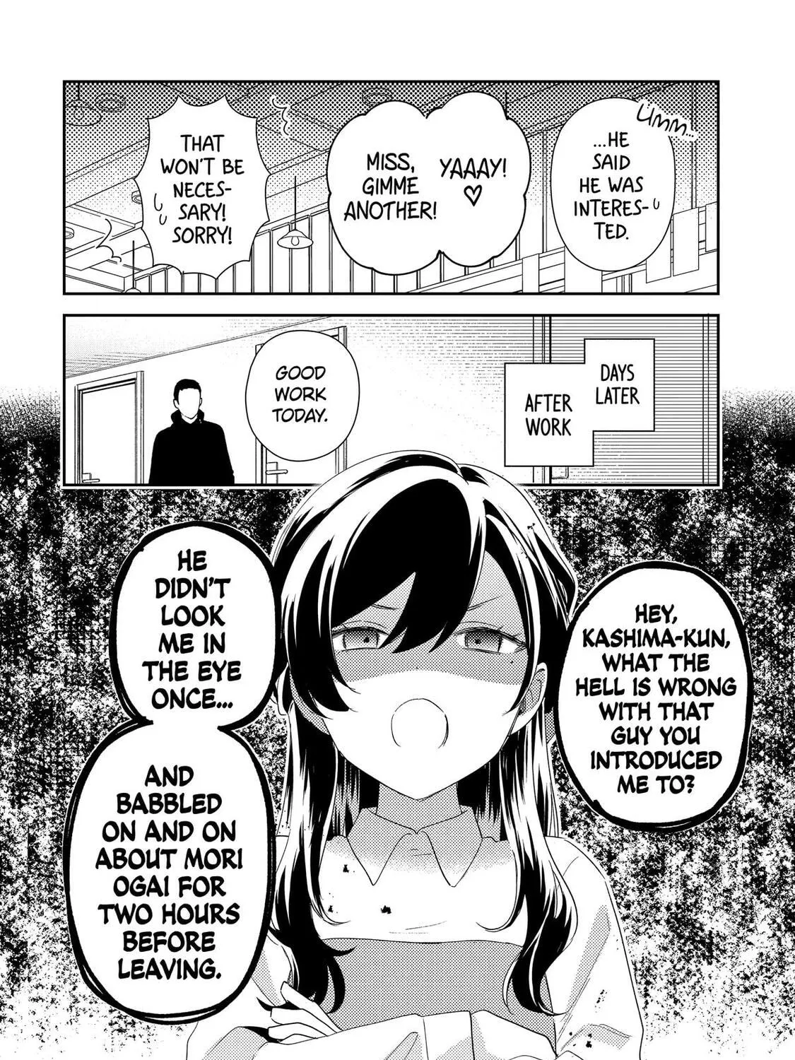 You Were Experienced, I was Not: Our Dating Story