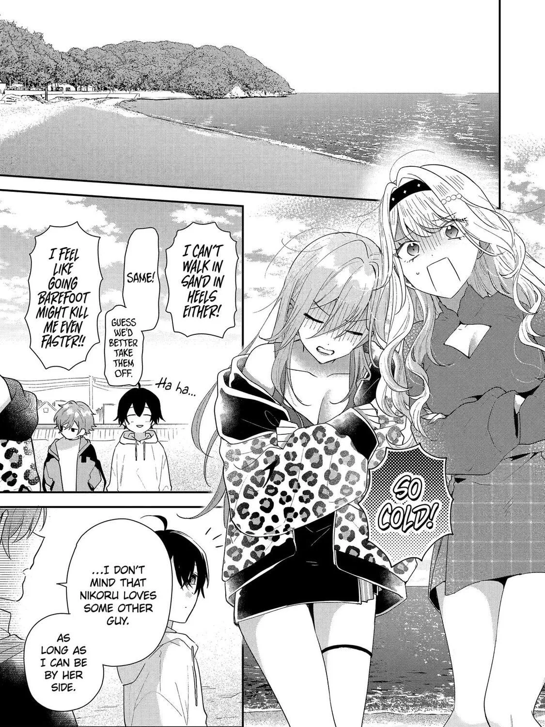 You Were Experienced, I was Not: Our Dating Story