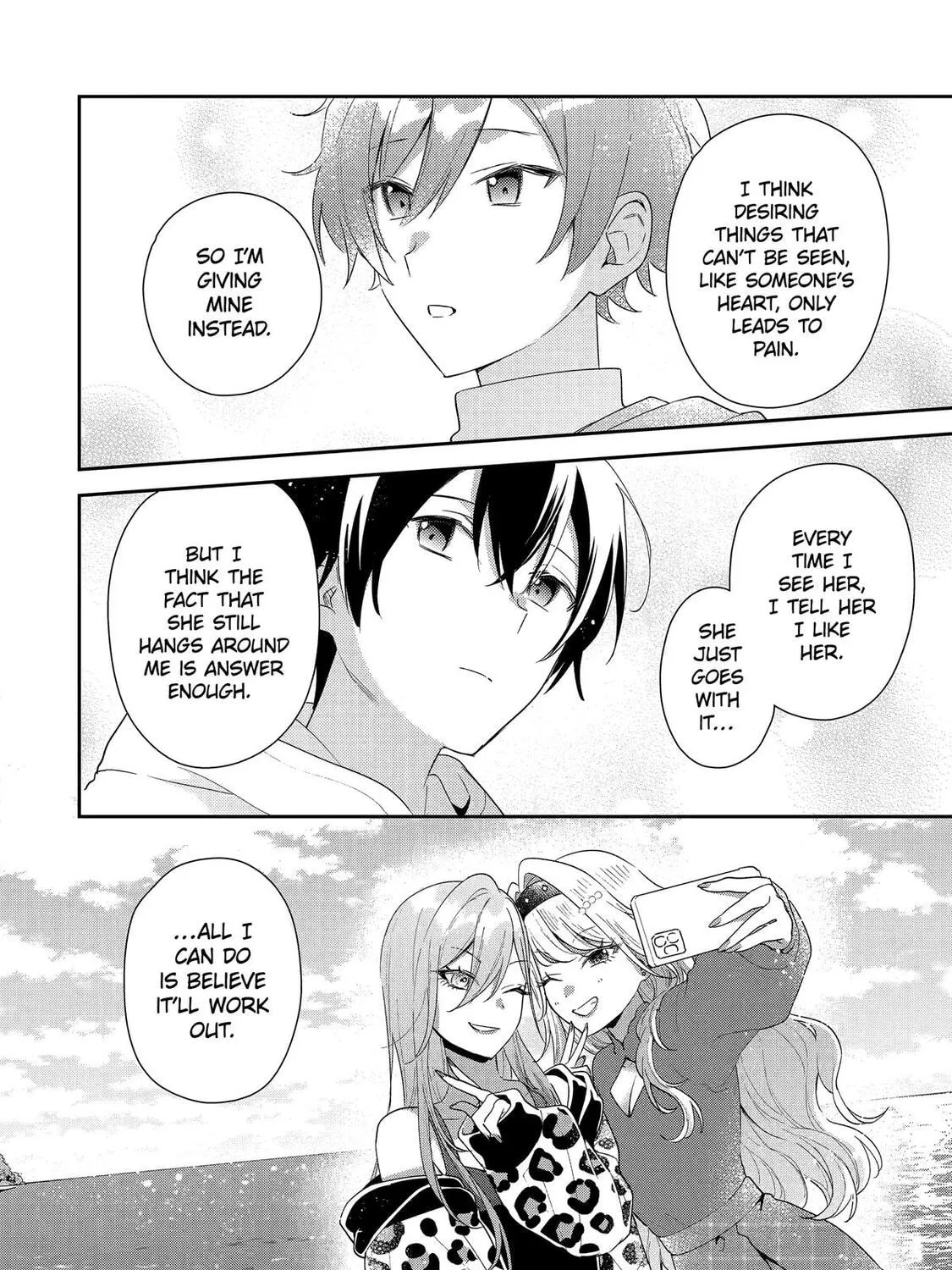 You Were Experienced, I was Not: Our Dating Story