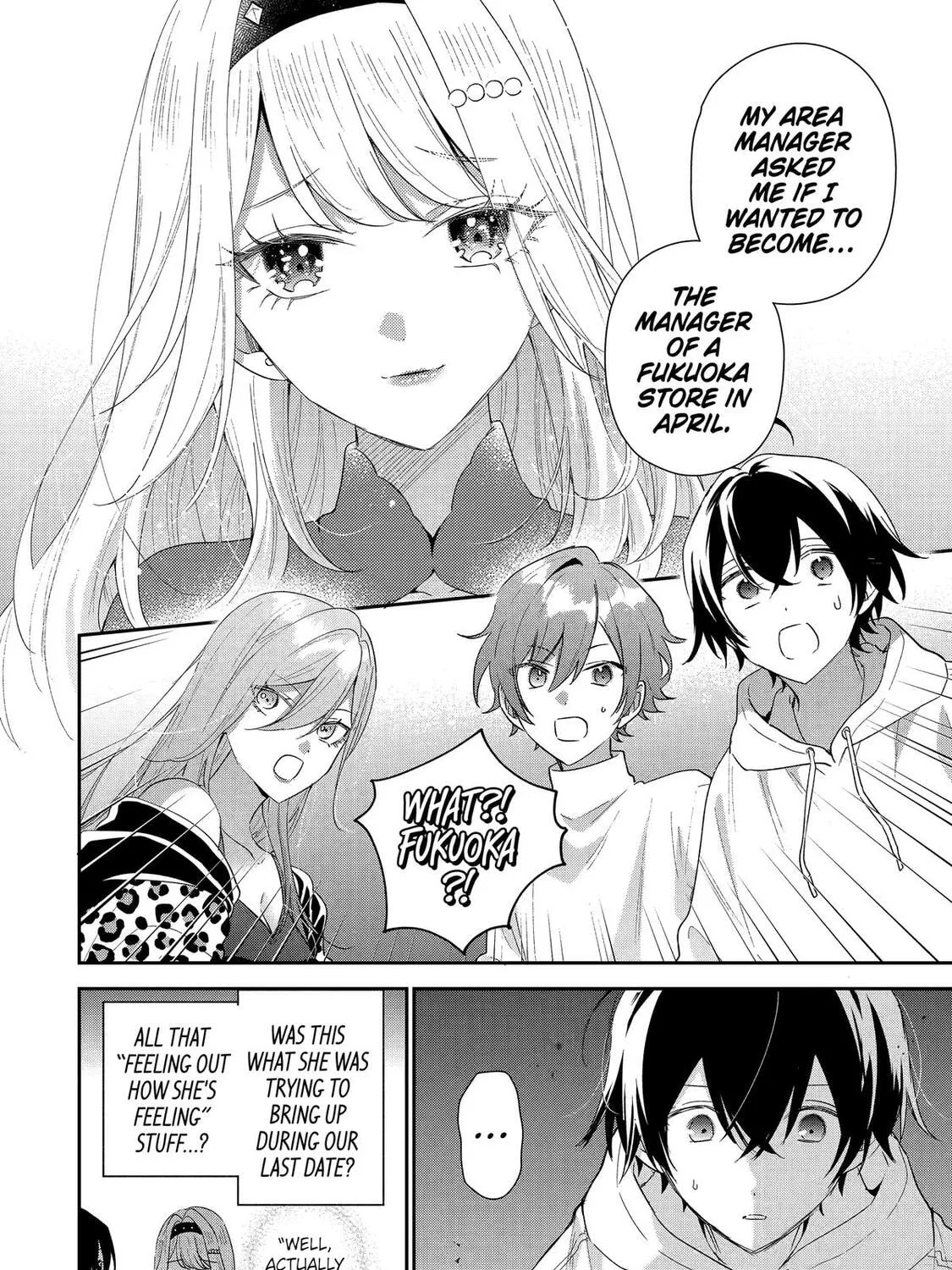 You Were Experienced, I was Not: Our Dating Story