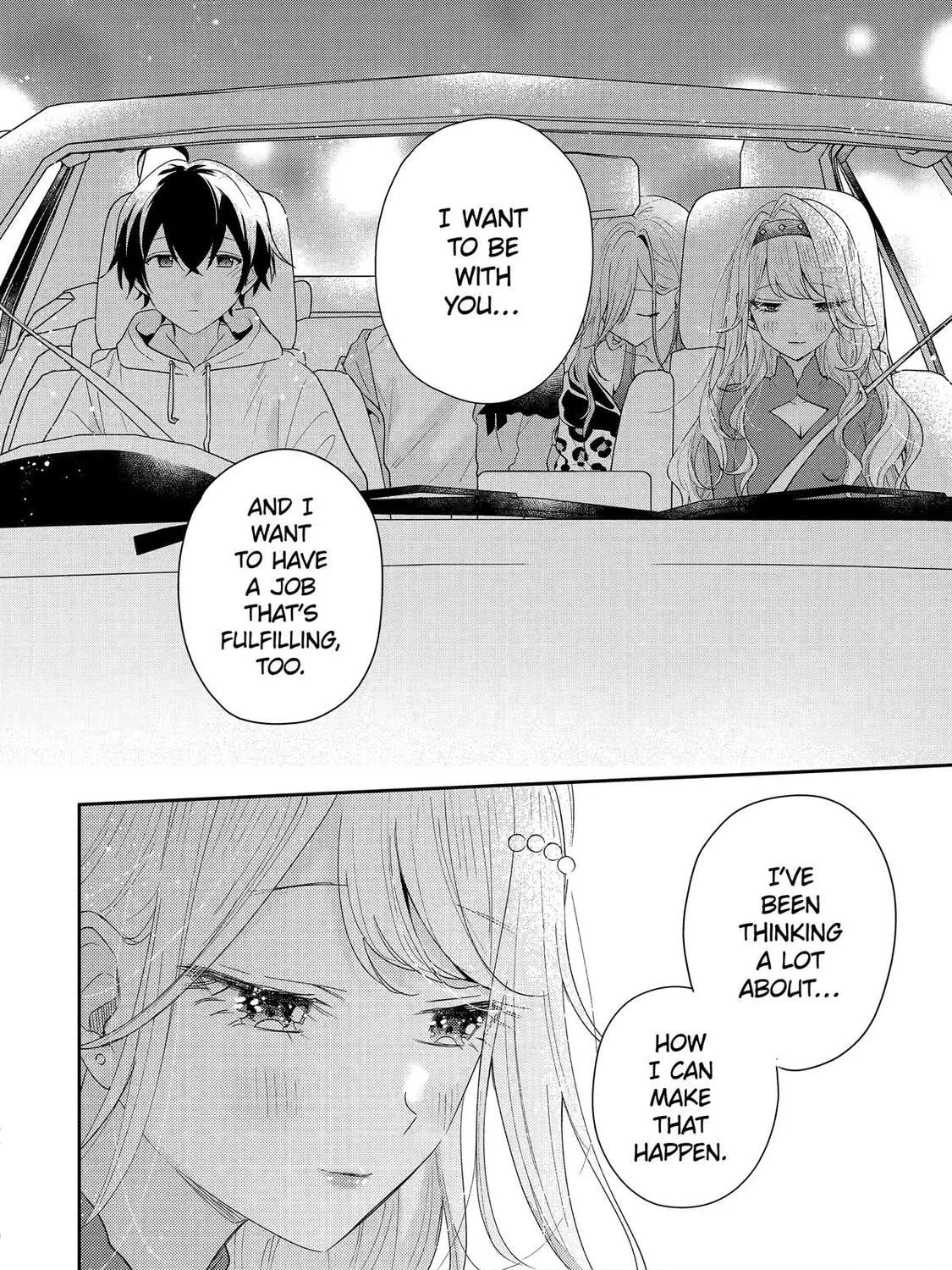 You Were Experienced, I was Not: Our Dating Story