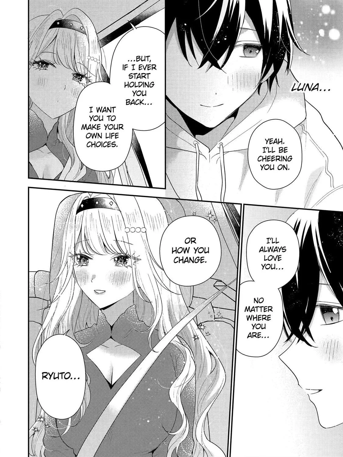 You Were Experienced, I was Not: Our Dating Story