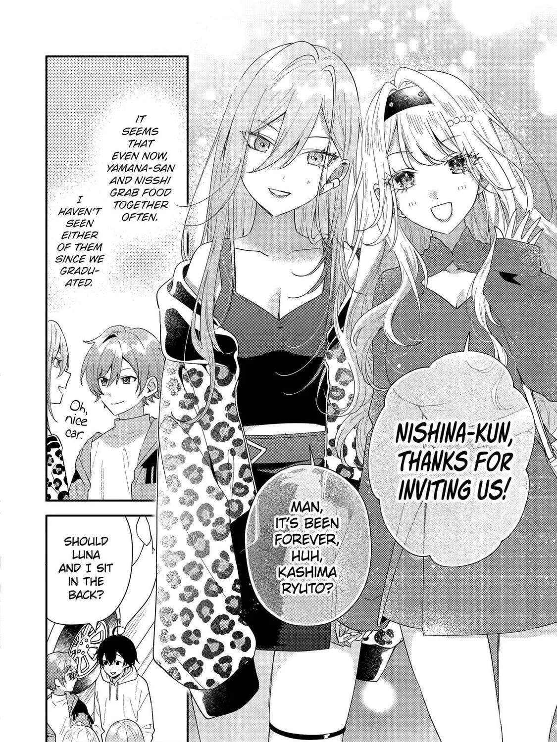 You Were Experienced, I was Not: Our Dating Story