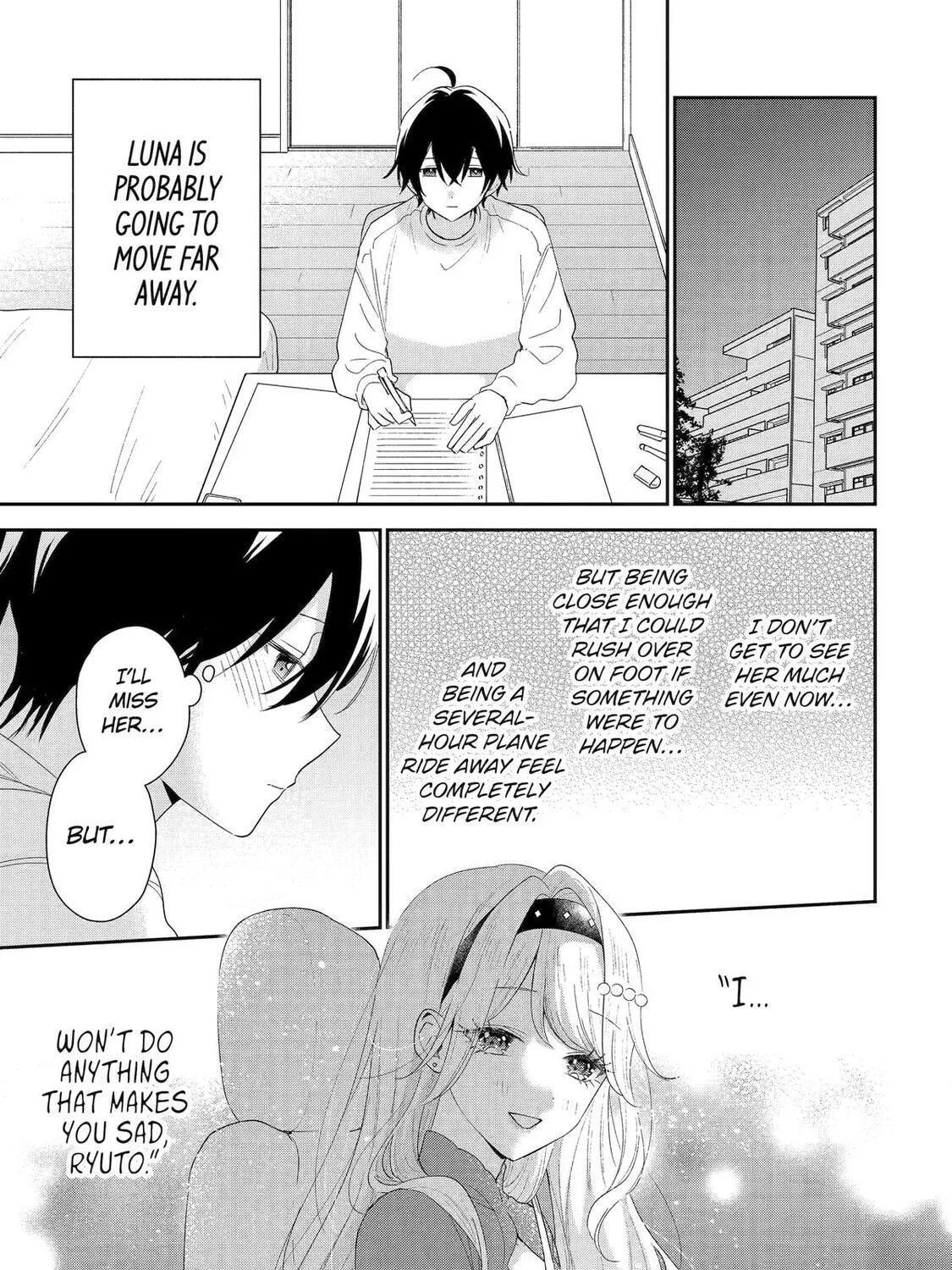 You Were Experienced, I was Not: Our Dating Story