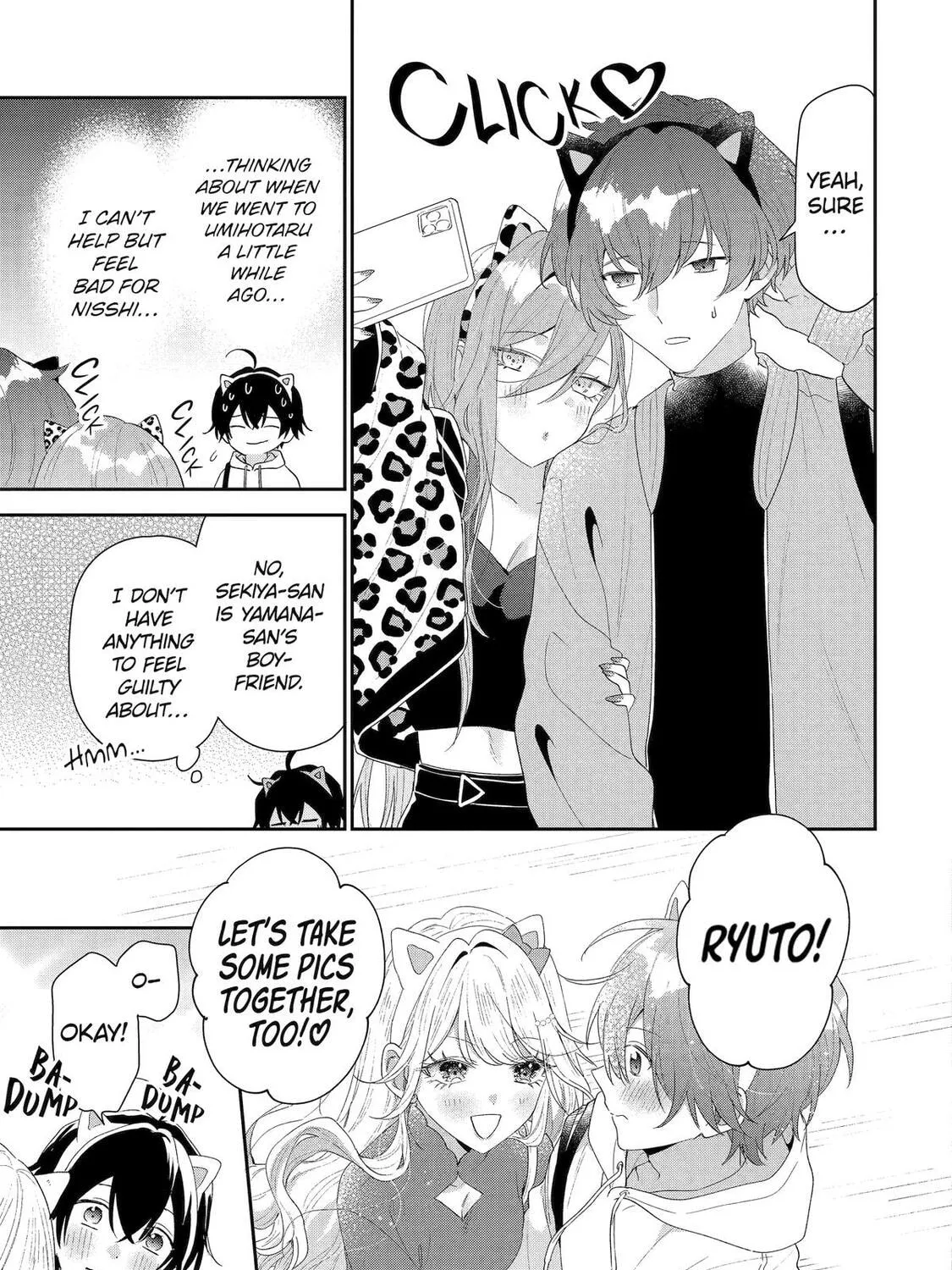 You Were Experienced, I was Not: Our Dating Story