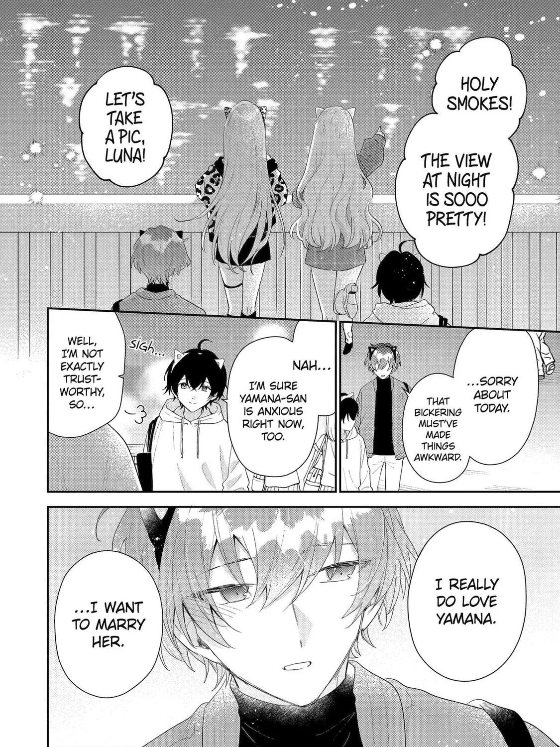 You Were Experienced, I was Not: Our Dating Story