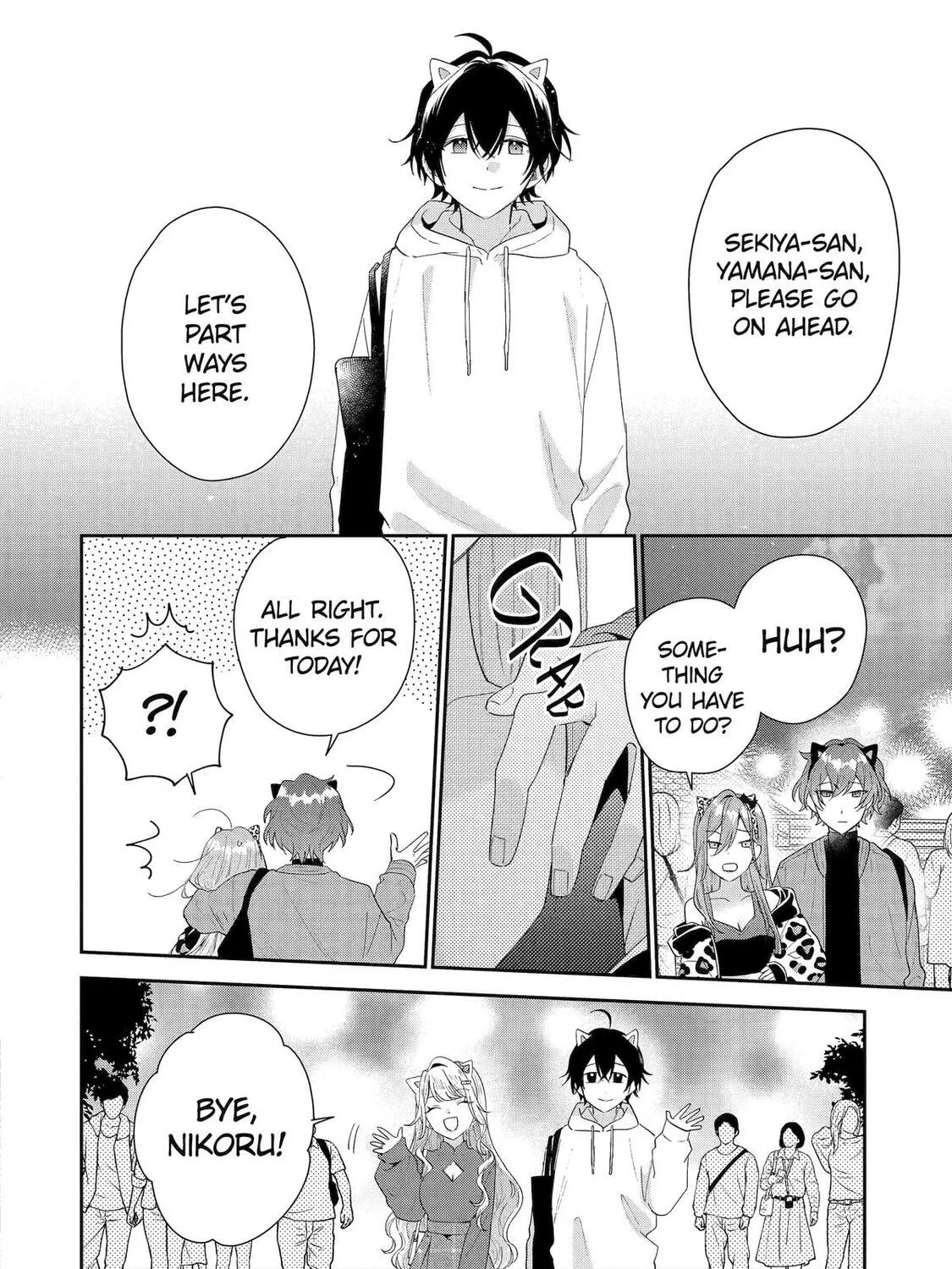 You Were Experienced, I was Not: Our Dating Story