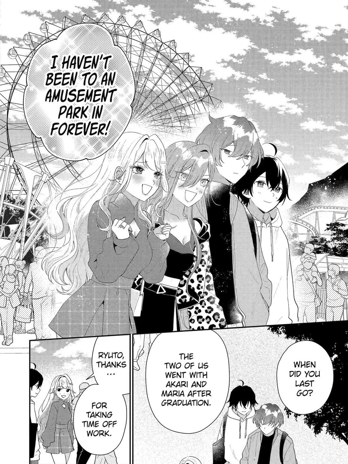 You Were Experienced, I was Not: Our Dating Story