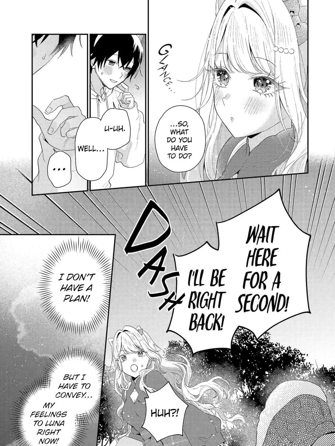 You Were Experienced, I was Not: Our Dating Story