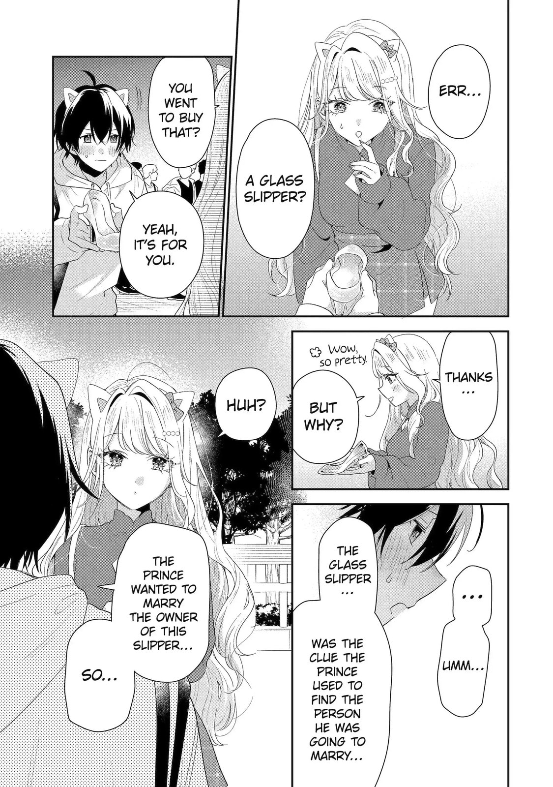 You Were Experienced, I was Not: Our Dating Story