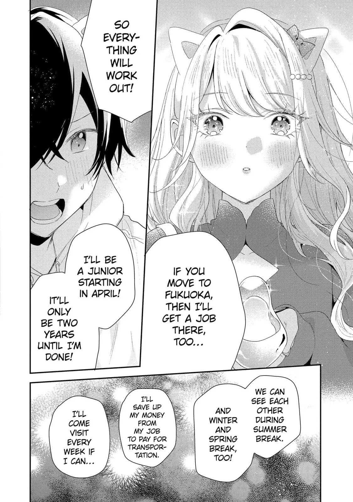 You Were Experienced, I was Not: Our Dating Story