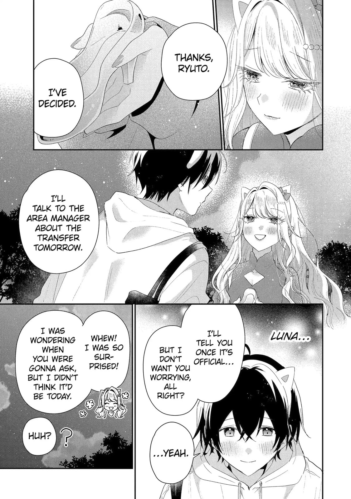 You Were Experienced, I was Not: Our Dating Story