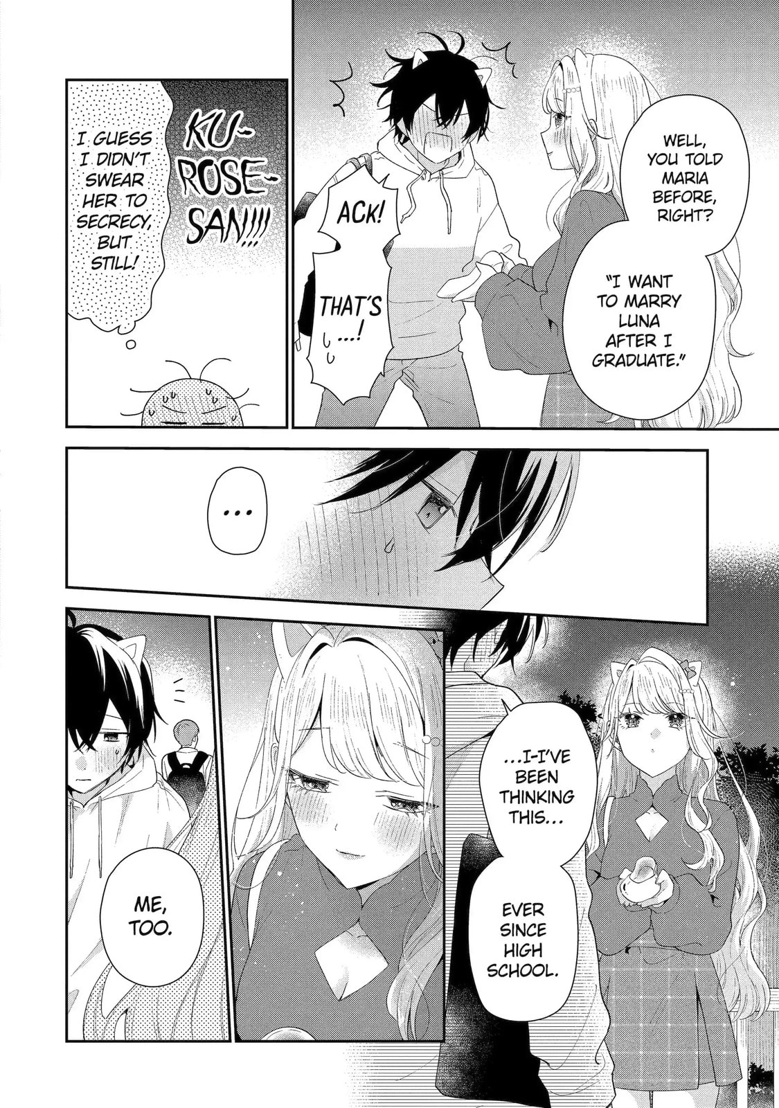 You Were Experienced, I was Not: Our Dating Story