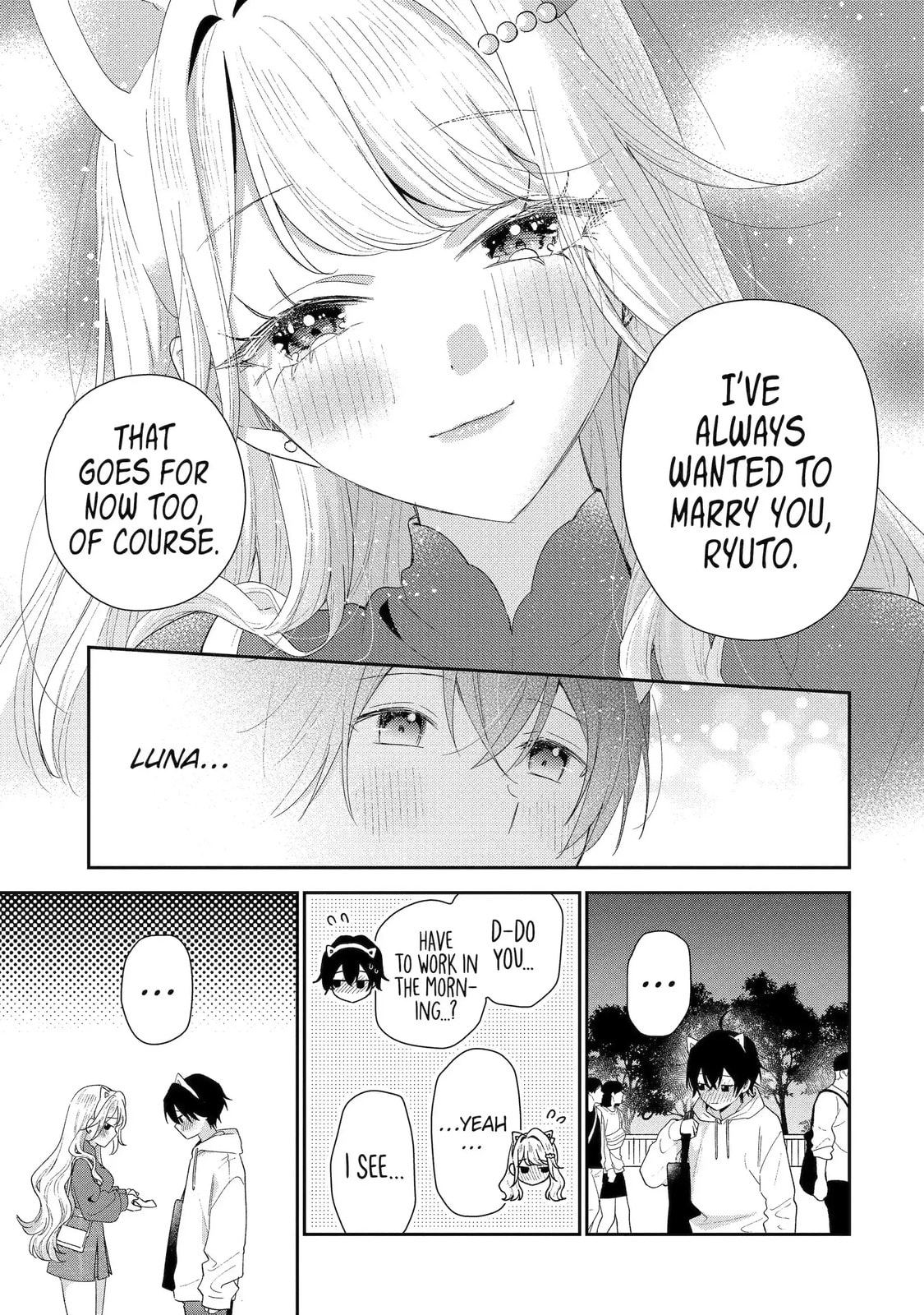 You Were Experienced, I was Not: Our Dating Story