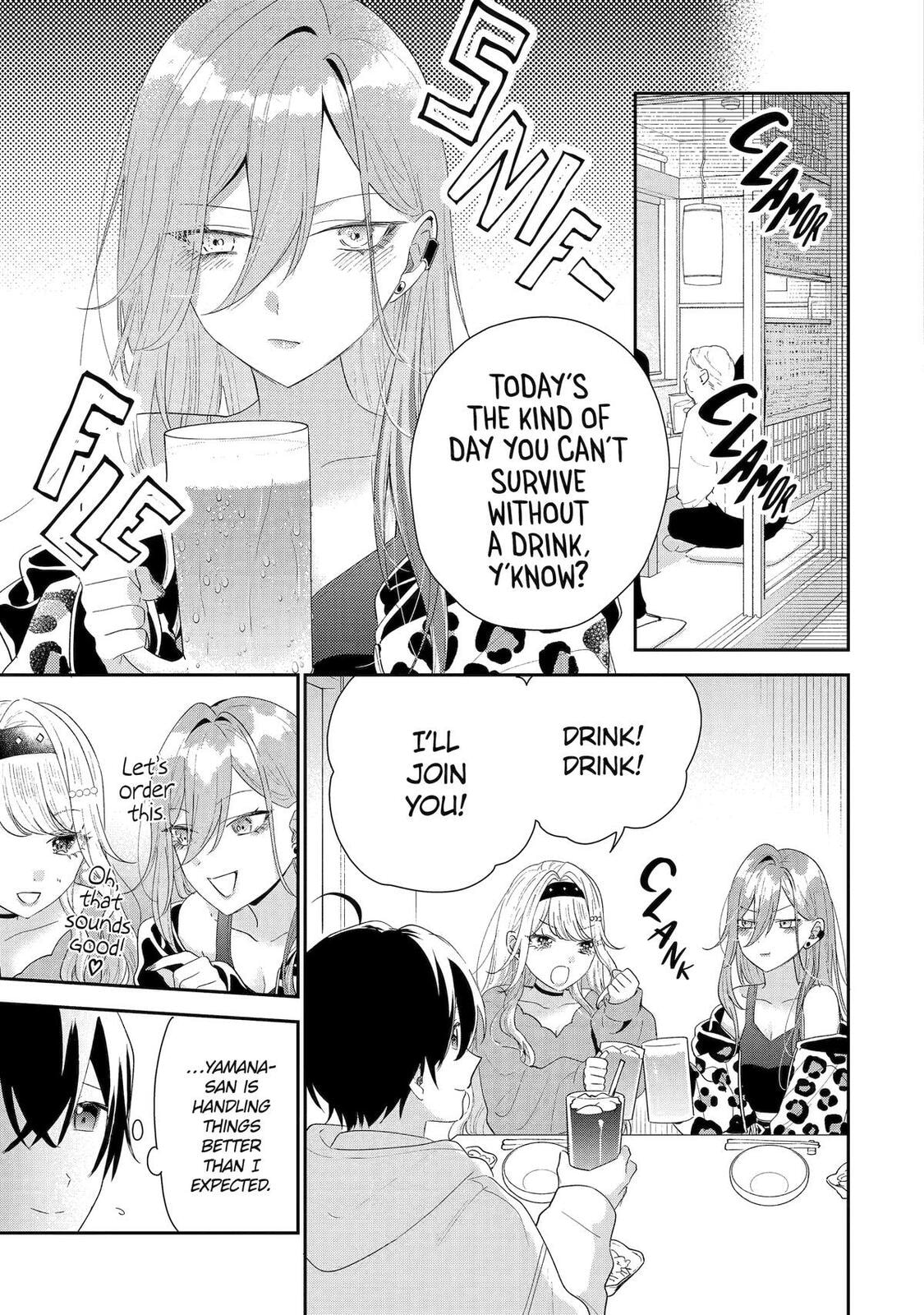 You Were Experienced, I was Not: Our Dating Story