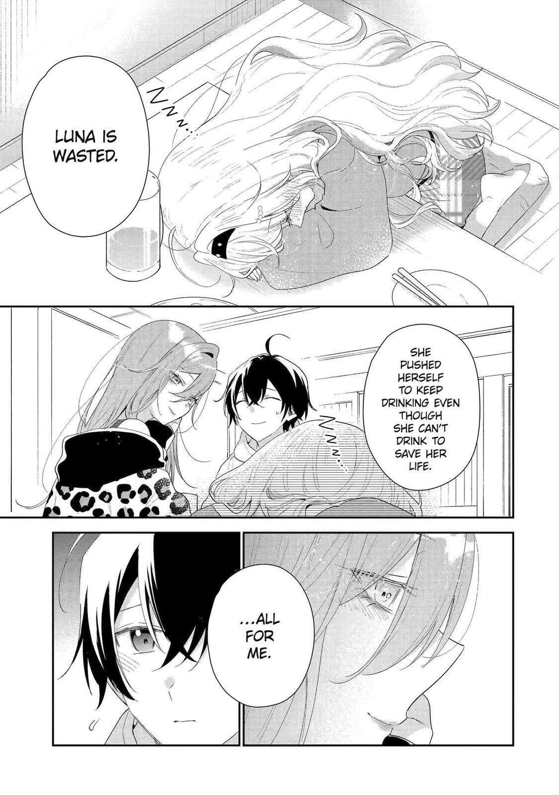 You Were Experienced, I was Not: Our Dating Story