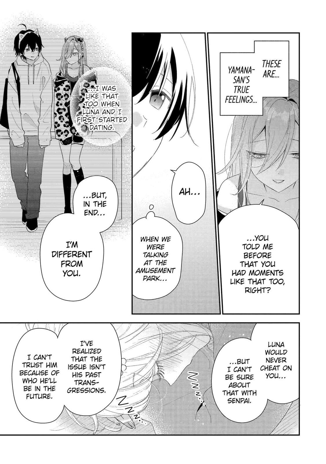 You Were Experienced, I was Not: Our Dating Story