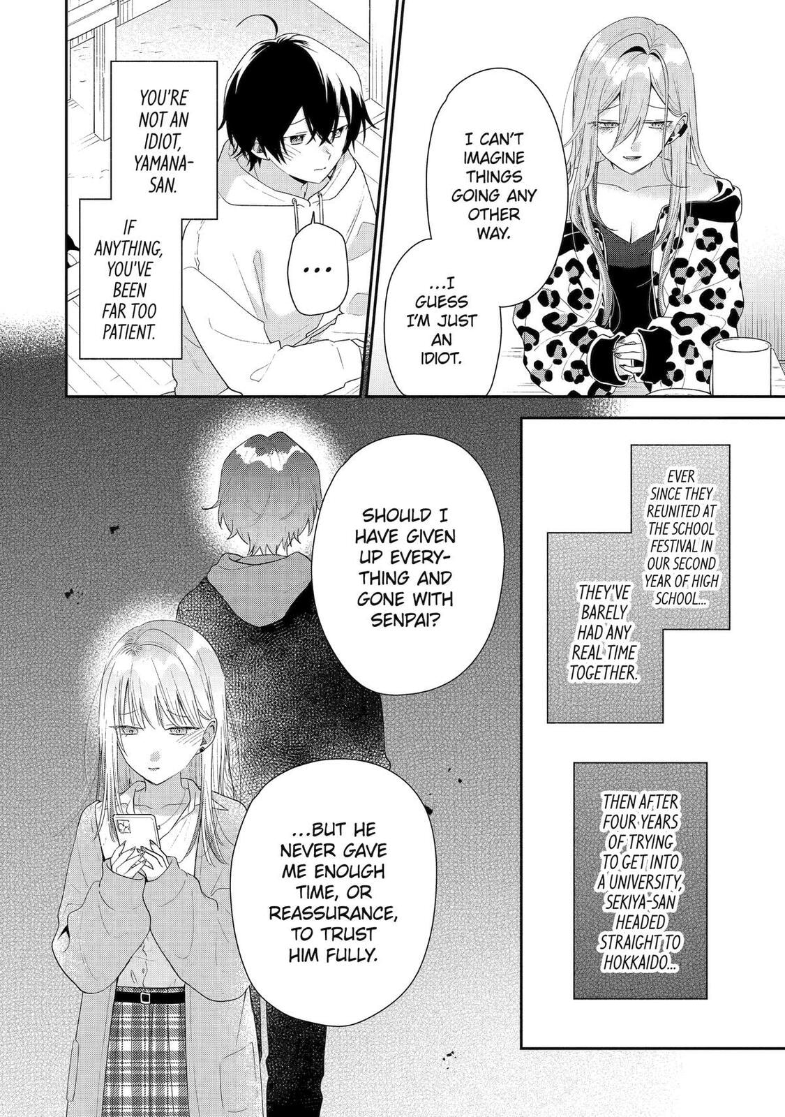 You Were Experienced, I was Not: Our Dating Story