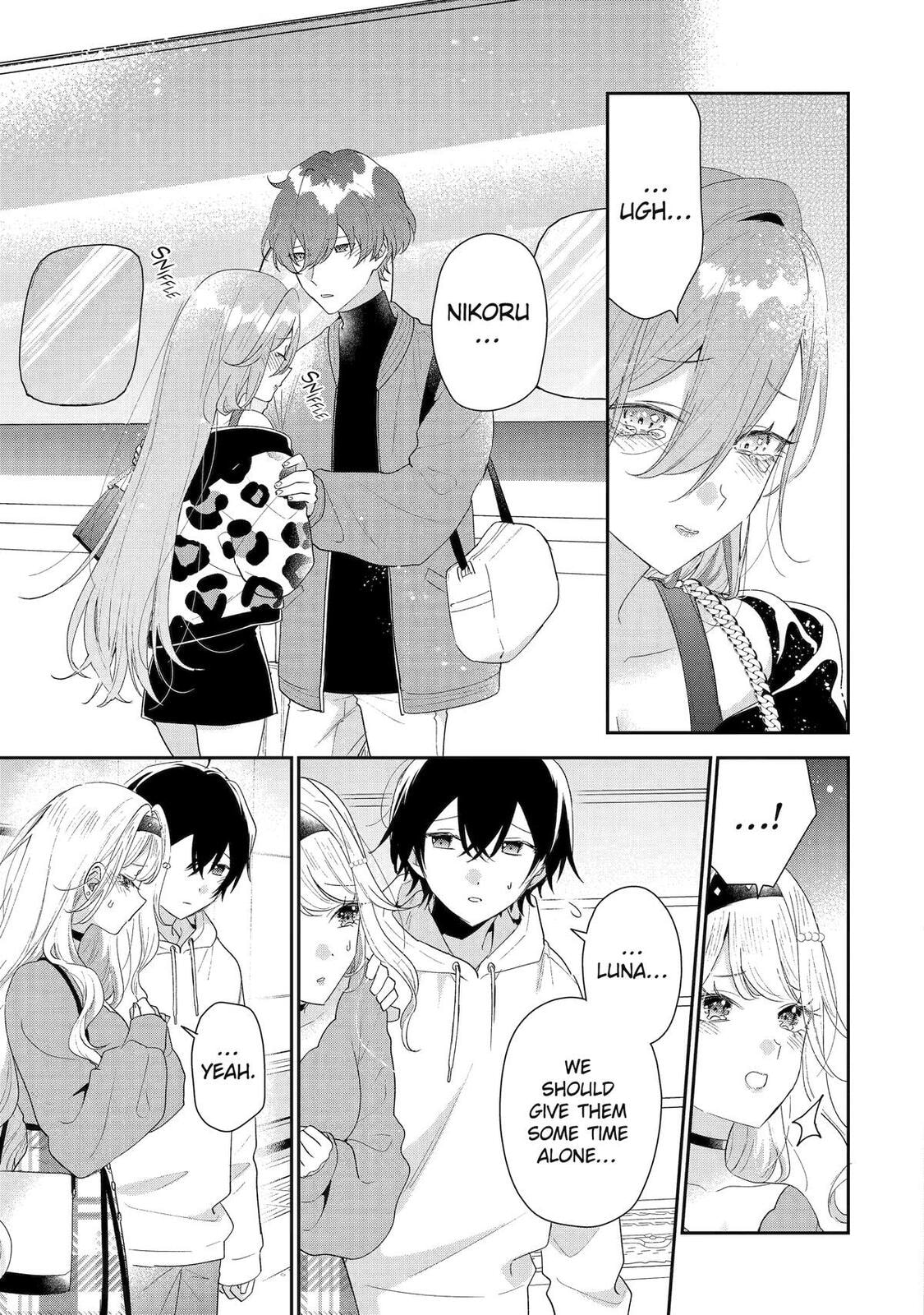 You Were Experienced, I was Not: Our Dating Story