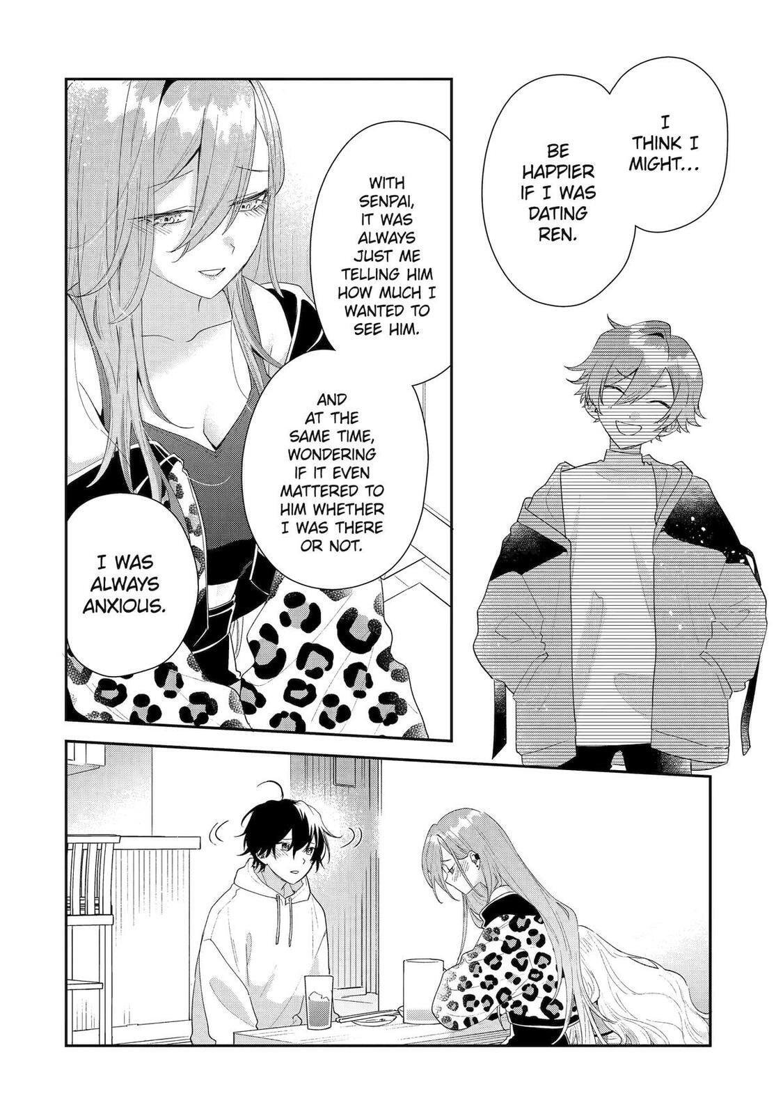 You Were Experienced, I was Not: Our Dating Story