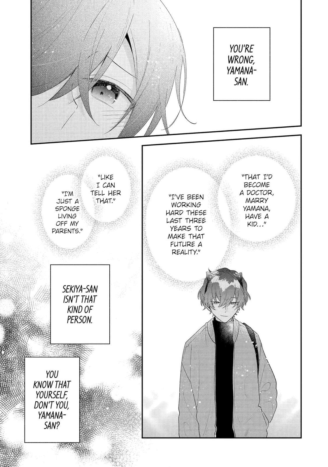 You Were Experienced, I was Not: Our Dating Story