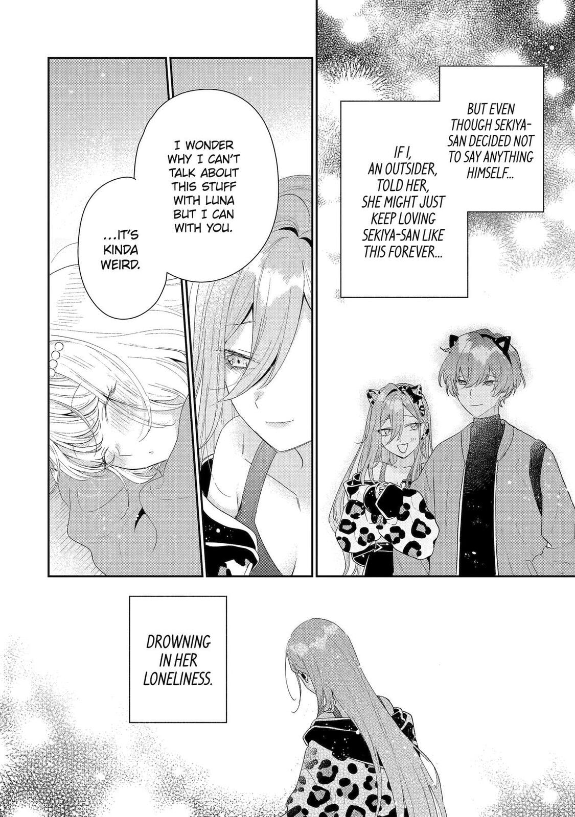 You Were Experienced, I was Not: Our Dating Story