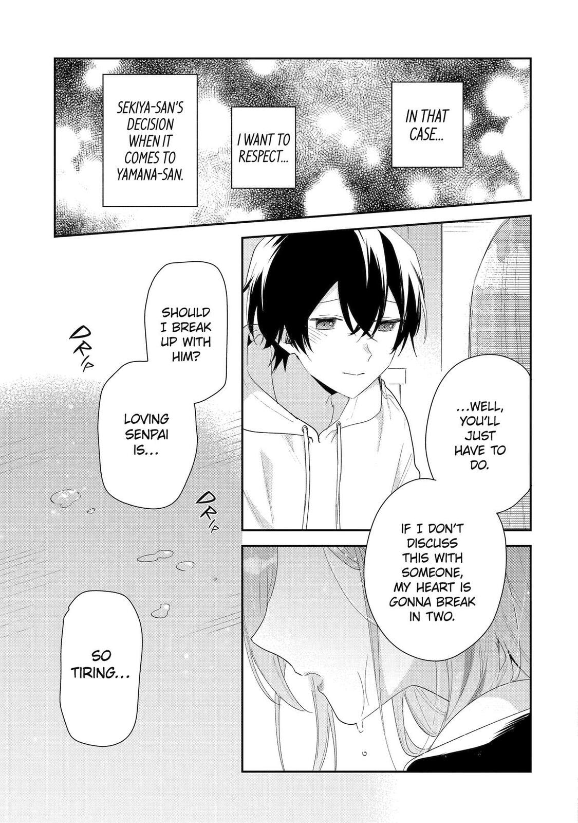 You Were Experienced, I was Not: Our Dating Story