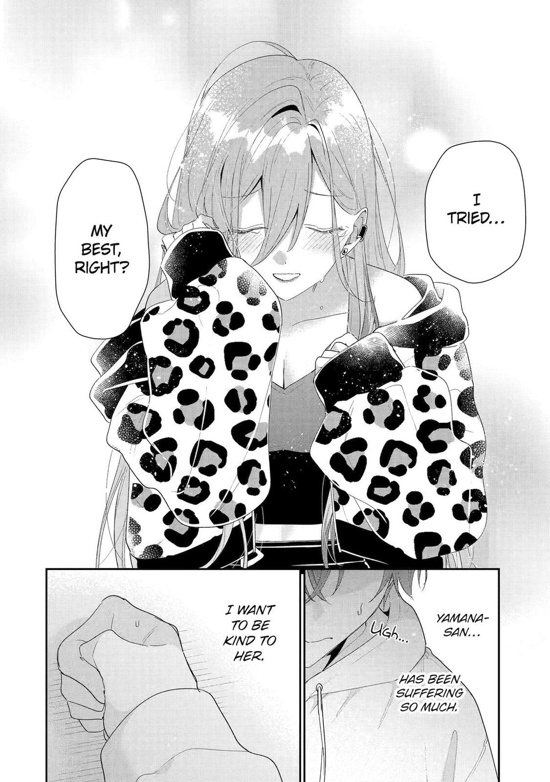 You Were Experienced, I was Not: Our Dating Story