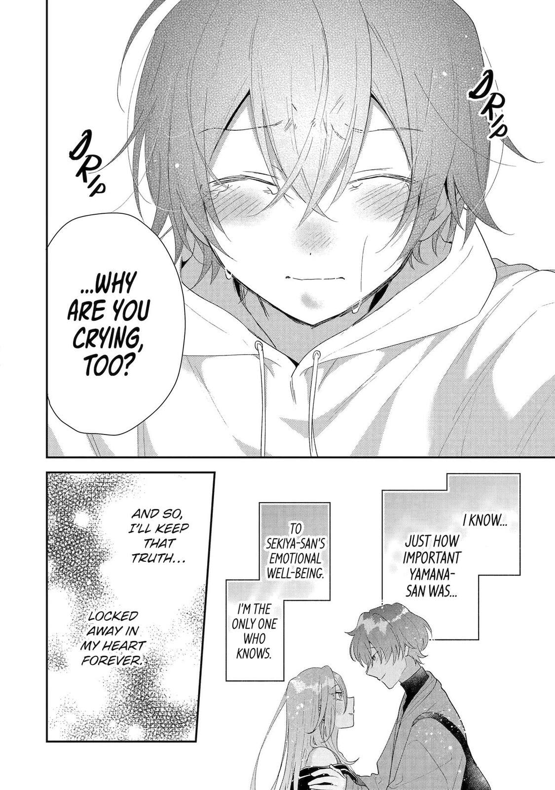 You Were Experienced, I was Not: Our Dating Story