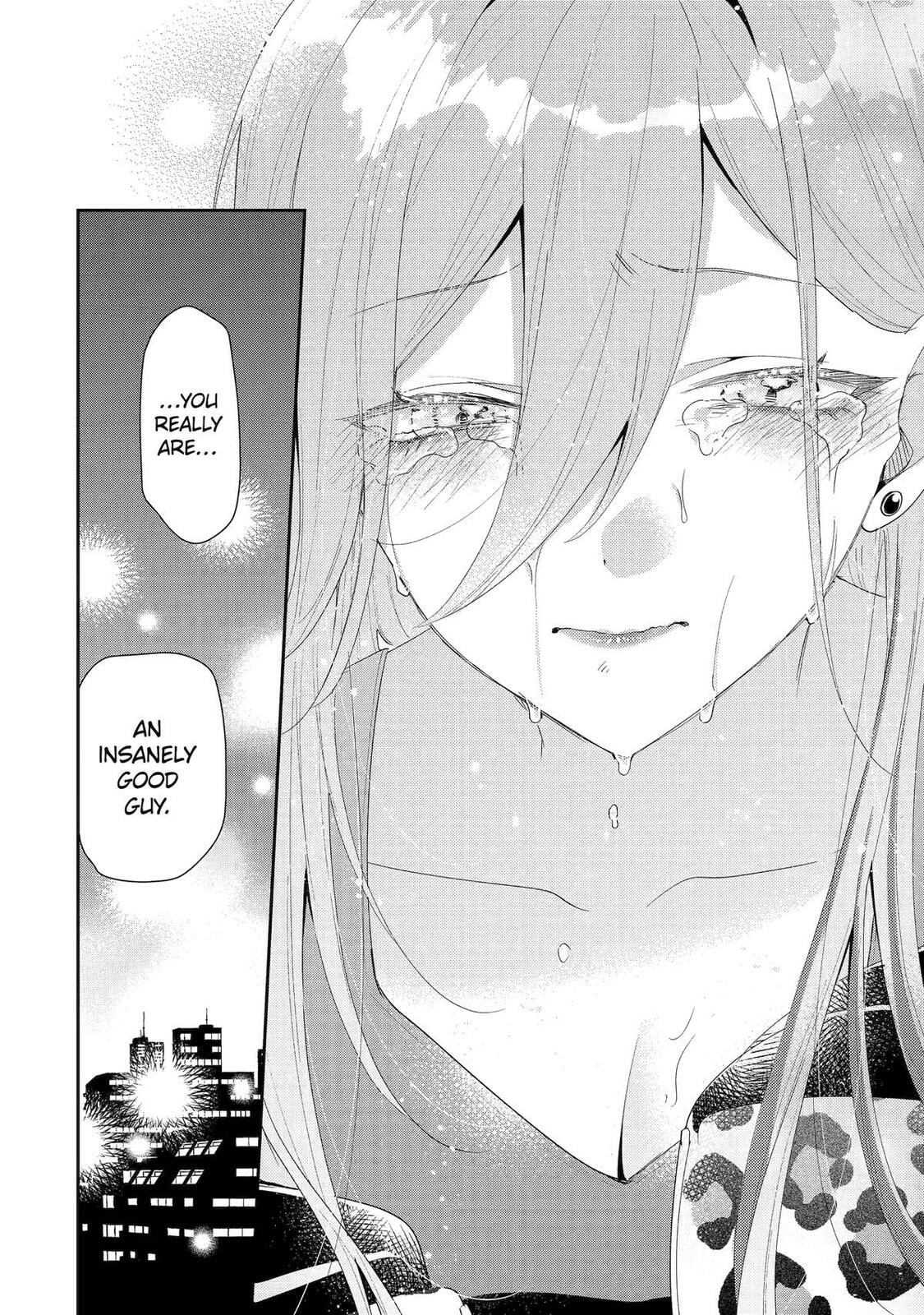 You Were Experienced, I was Not: Our Dating Story