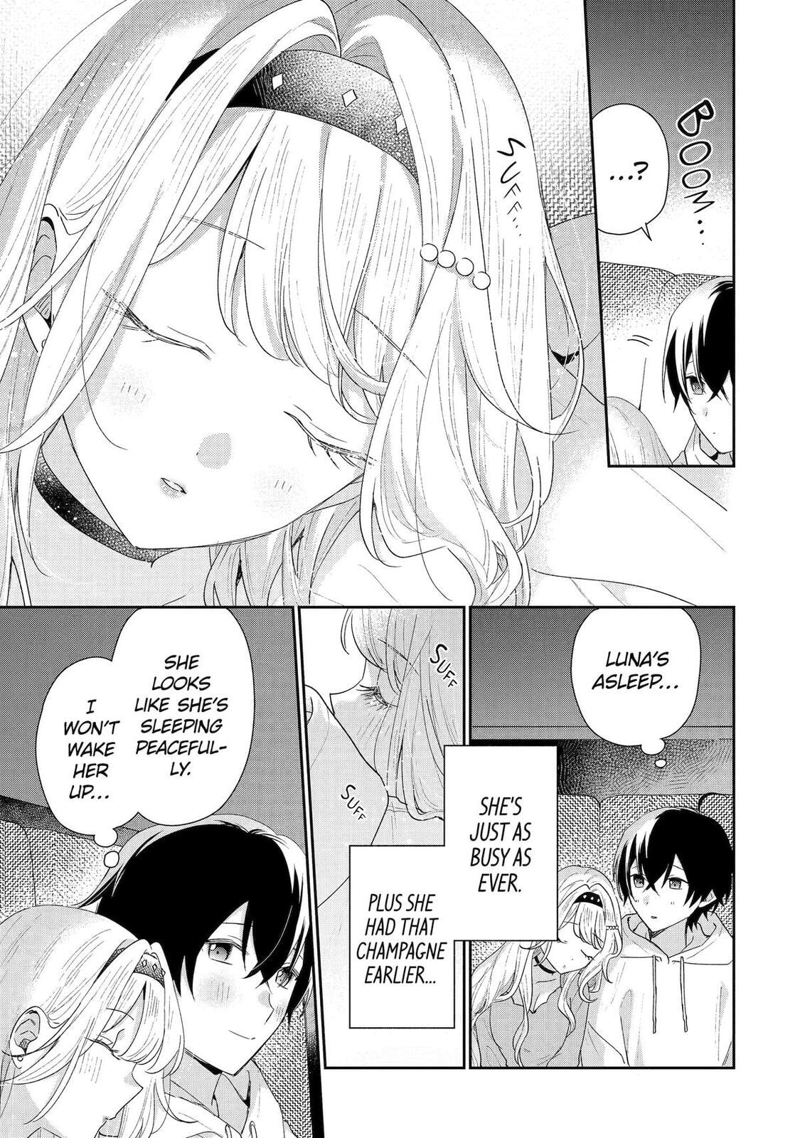 You Were Experienced, I was Not: Our Dating Story