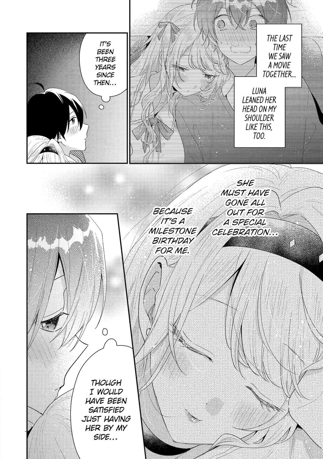 You Were Experienced, I was Not: Our Dating Story