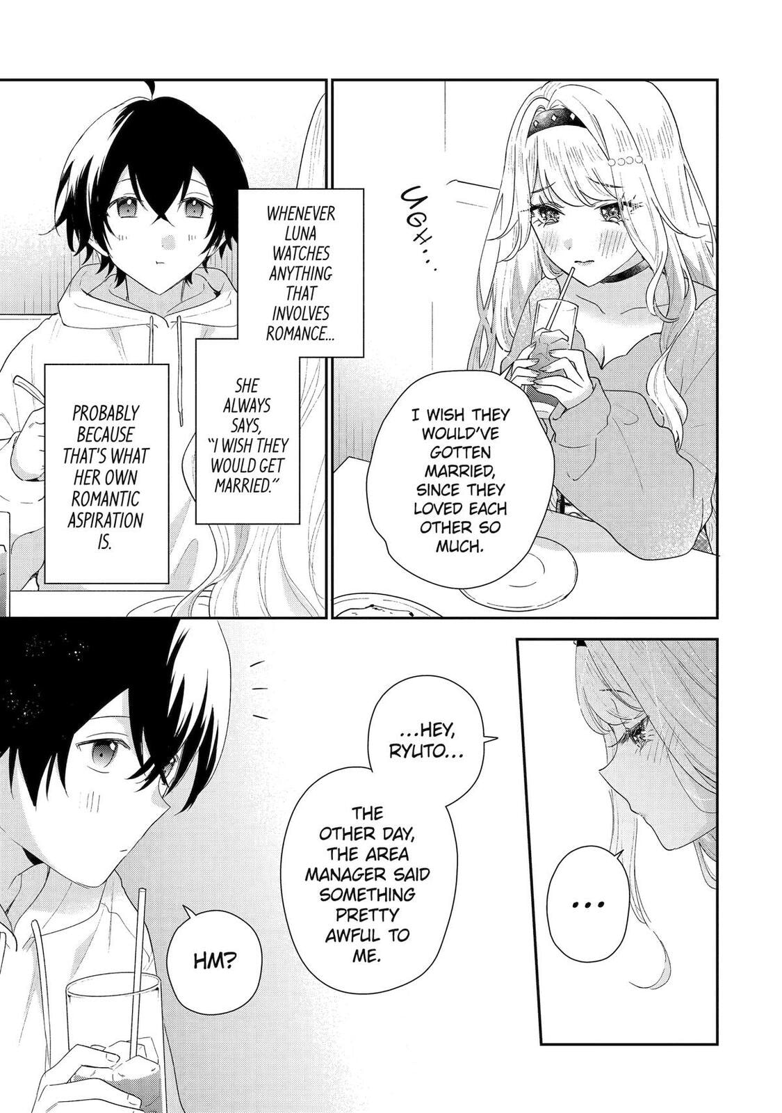 You Were Experienced, I was Not: Our Dating Story