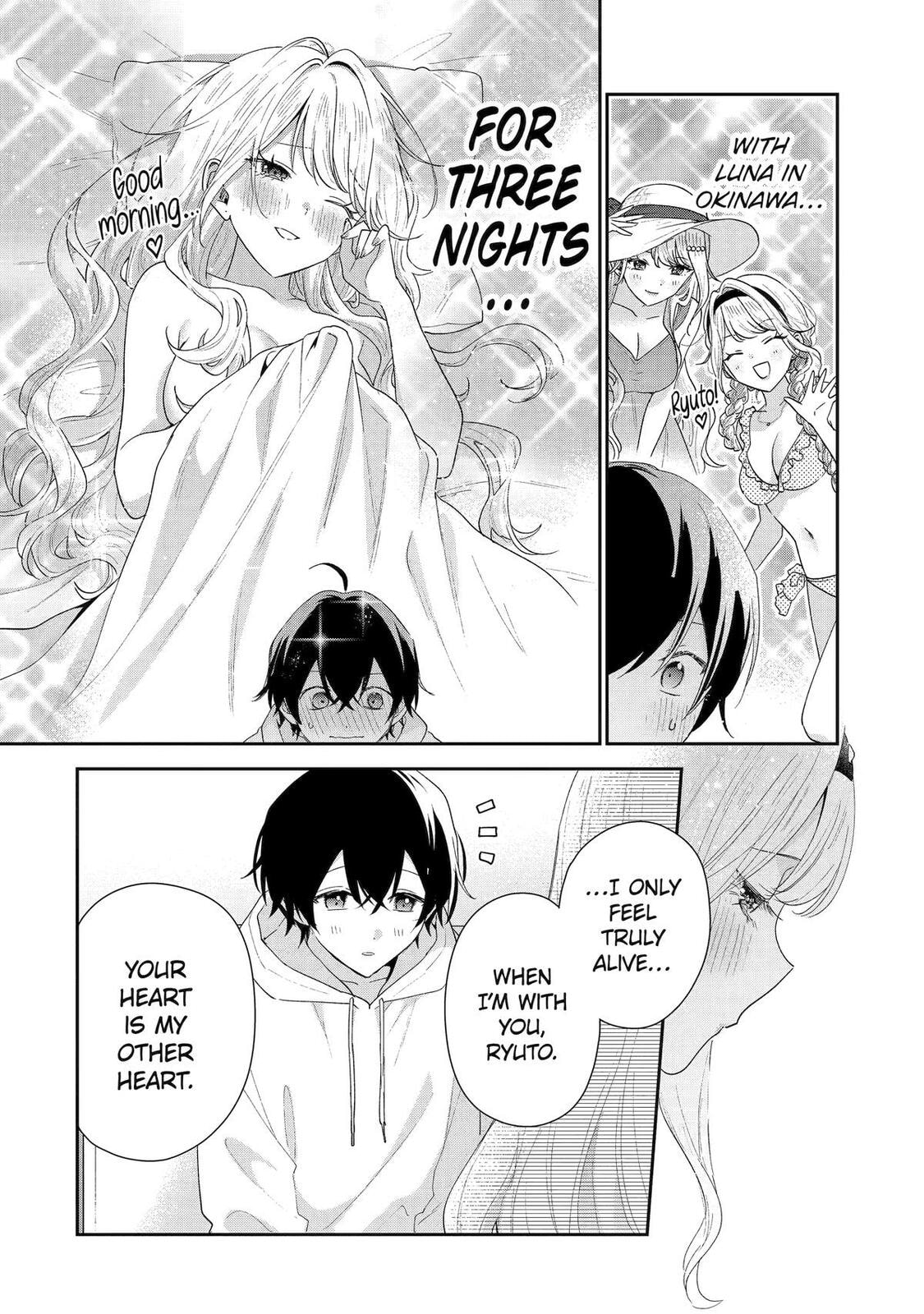 You Were Experienced, I was Not: Our Dating Story