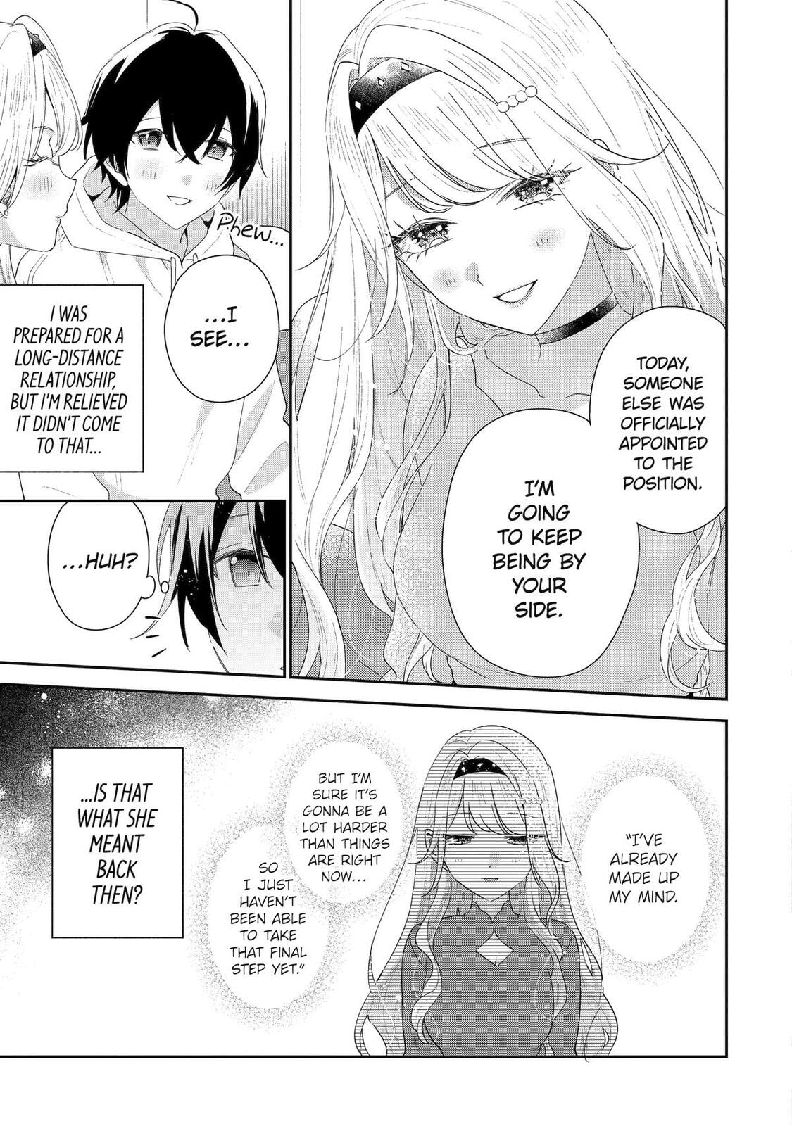 You Were Experienced, I was Not: Our Dating Story