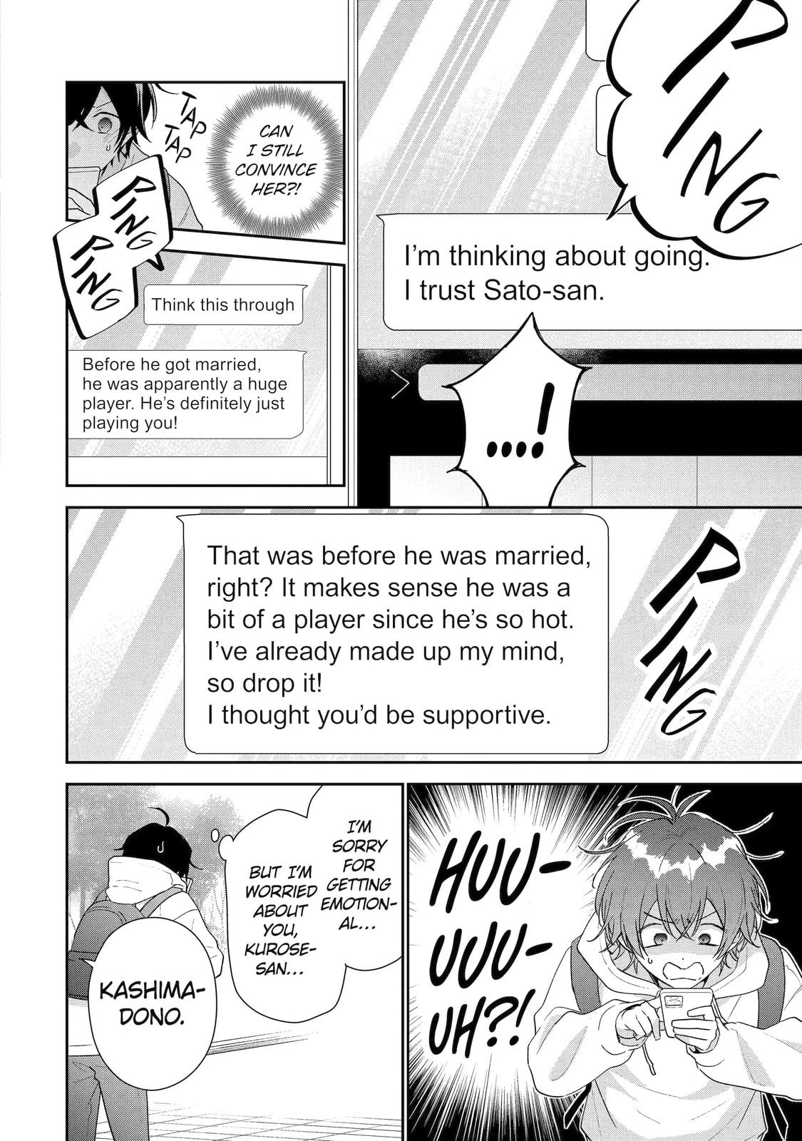 You Were Experienced, I was Not: Our Dating Story