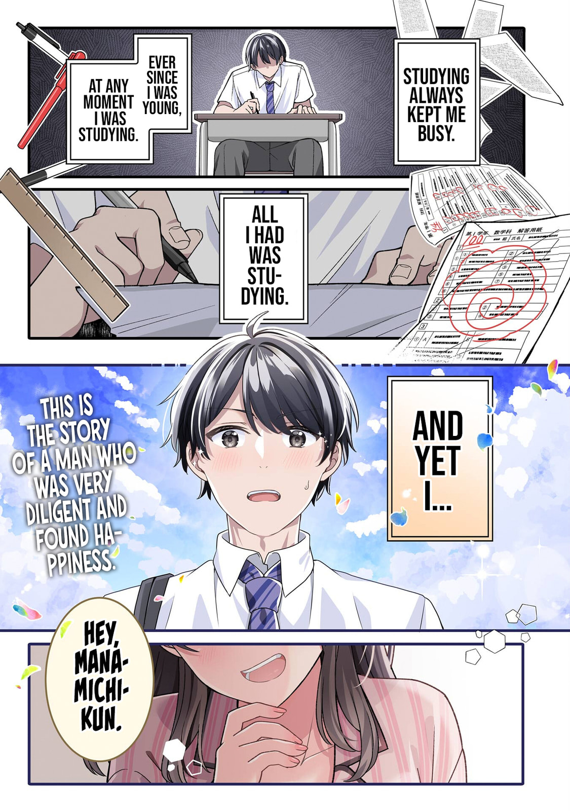 Alone in a Room With a Beautiful Girl in Defenseless Cute Pajamas