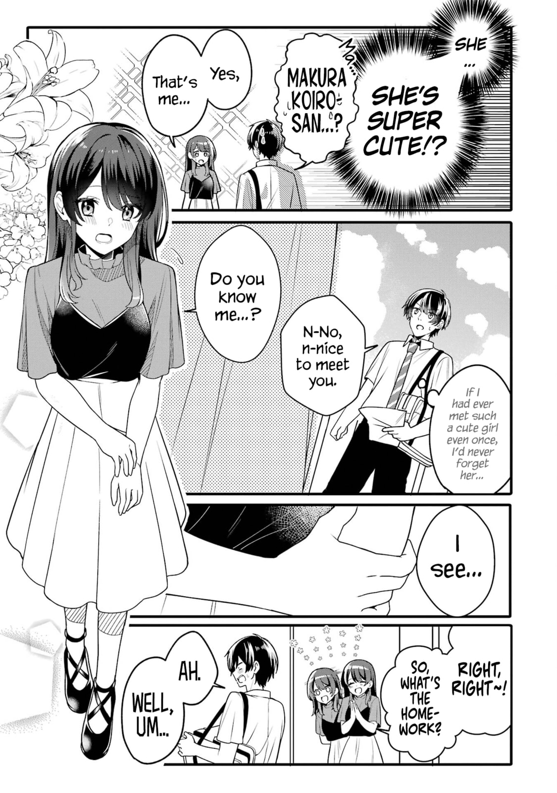 Alone in a Room With a Beautiful Girl in Defenseless Cute Pajamas