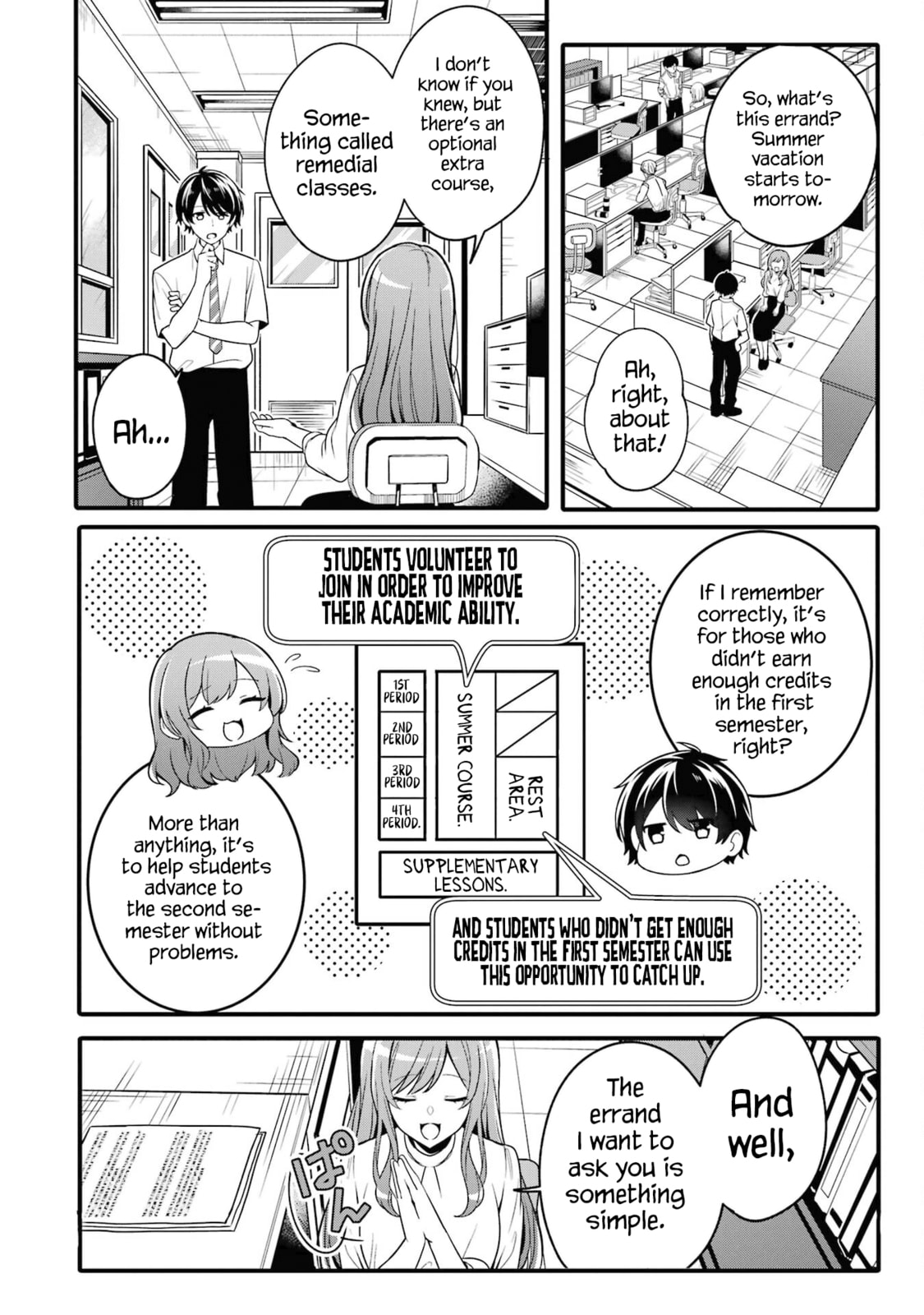 Alone in a Room With a Beautiful Girl in Defenseless Cute Pajamas