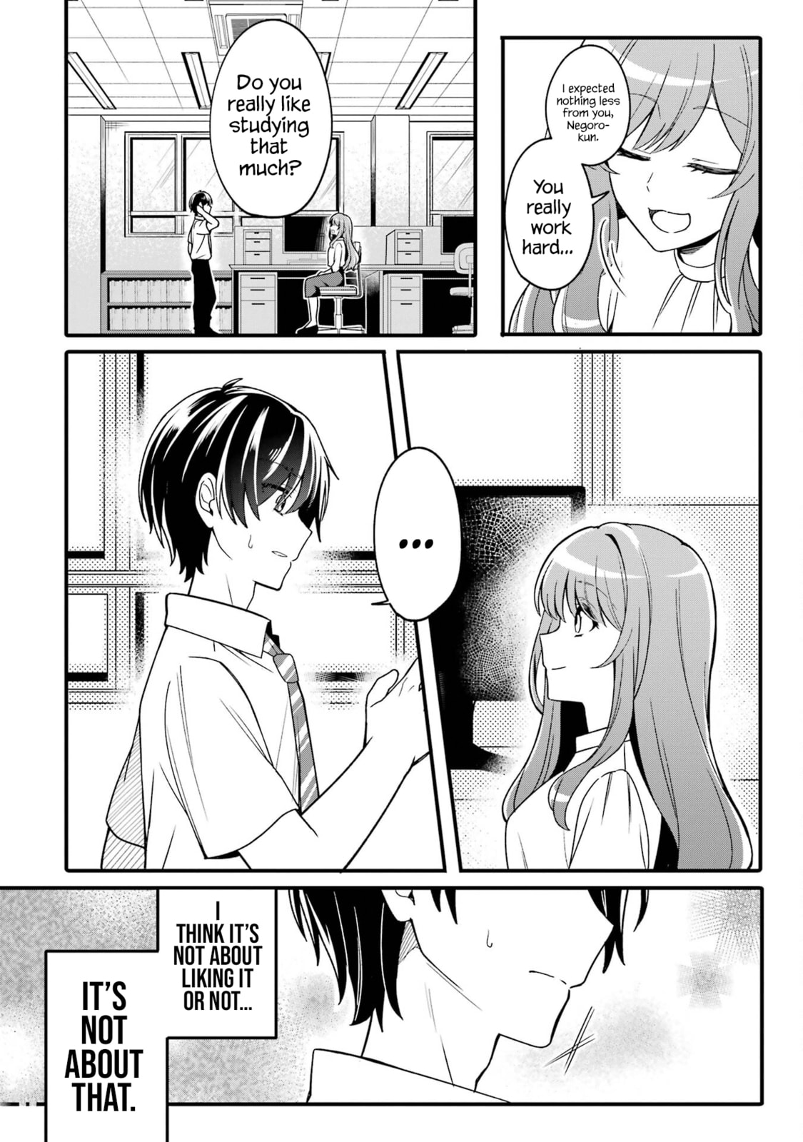 Alone in a Room With a Beautiful Girl in Defenseless Cute Pajamas