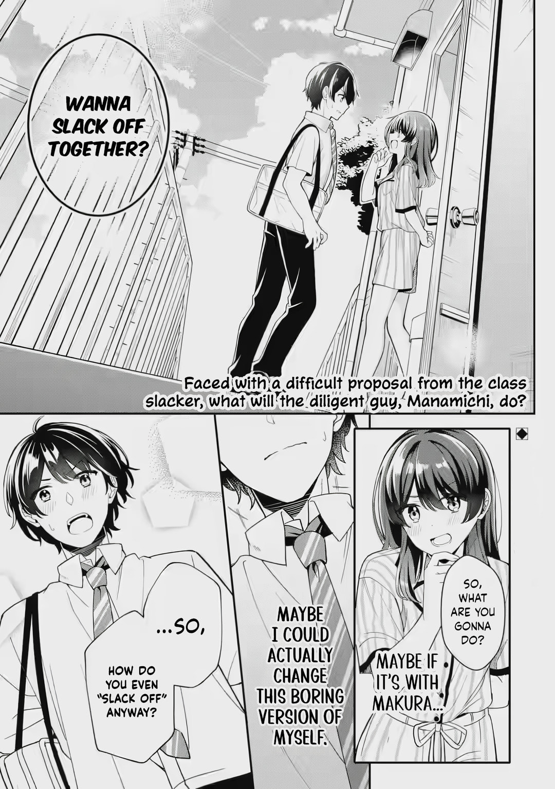 Alone in a Room With a Beautiful Girl in Defenseless Cute Pajamas