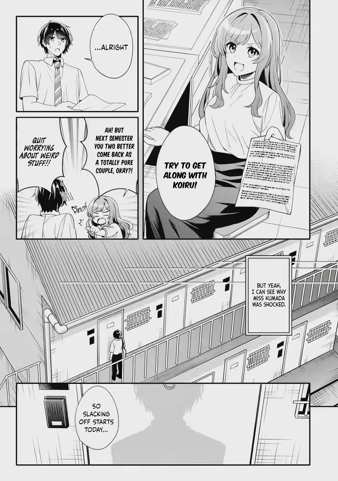 Alone in a Room With a Beautiful Girl in Defenseless Cute Pajamas