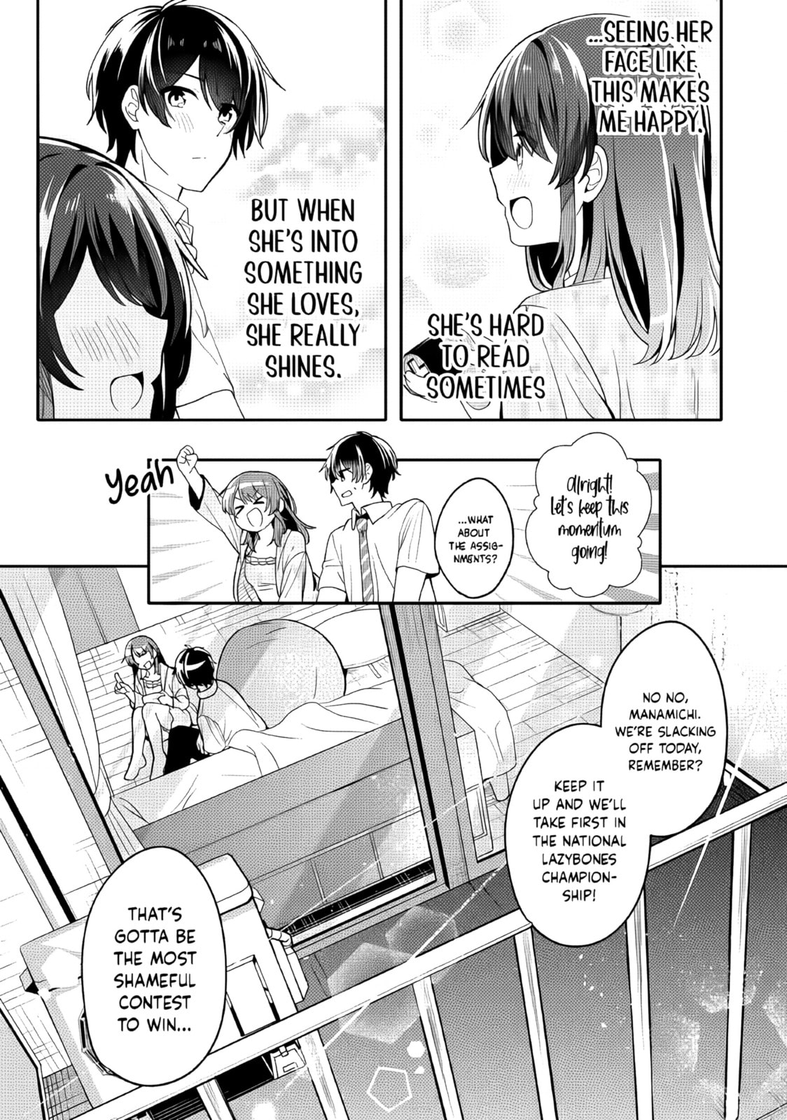 Alone in a Room With a Beautiful Girl in Defenseless Cute Pajamas